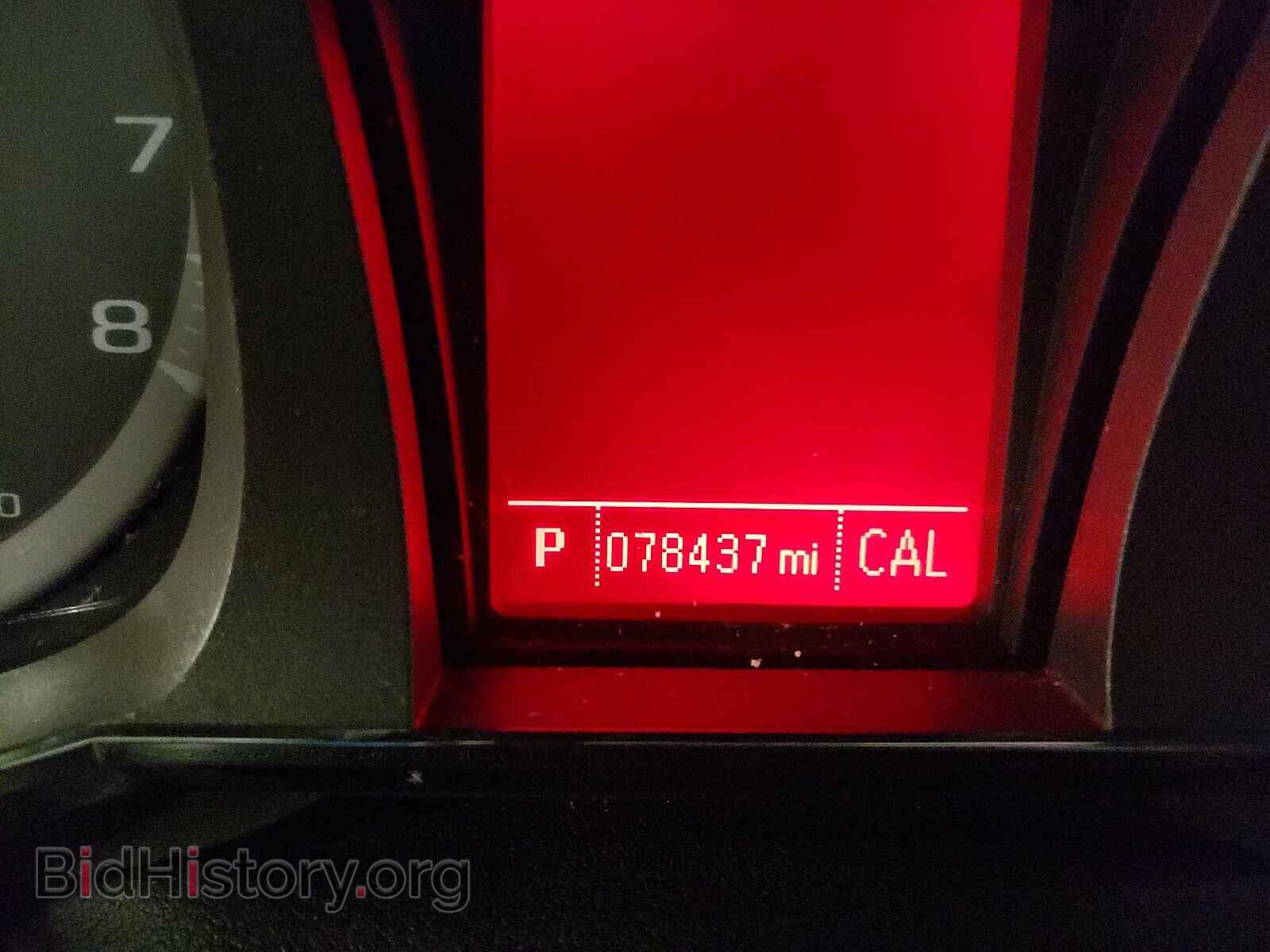 2015 GMC TERRAIN - VIN: 2GKFLTE32F6306031 - Фото 8
