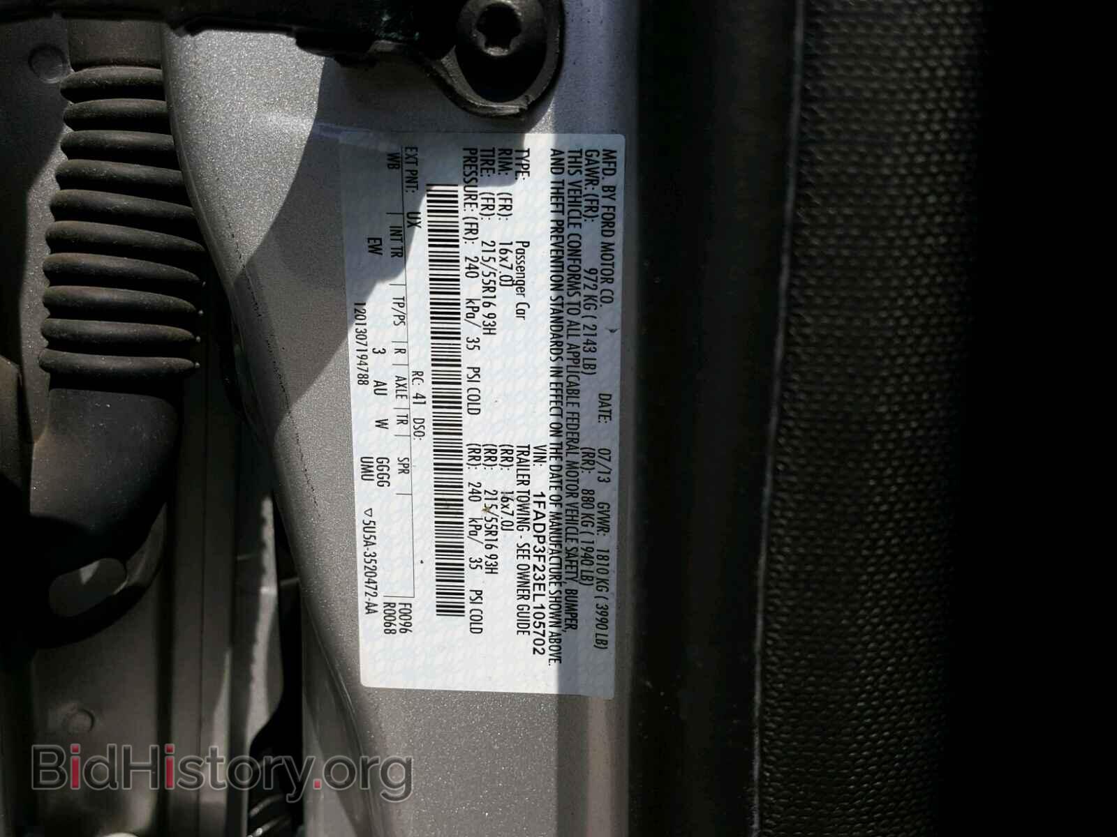 2014 FORD FOCUS - VIN: 1FADP3F23EL105702 - Фото 10