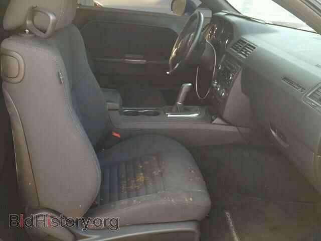 2012 DODGE CHALLENGER - VIN: 2C3CDYBT2CH258239 - Photo 5