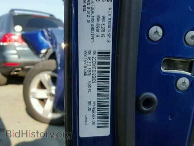 2012 DODGE CHALLENGER - VIN: 2C3CDYBT2CH258239 - Photo 10