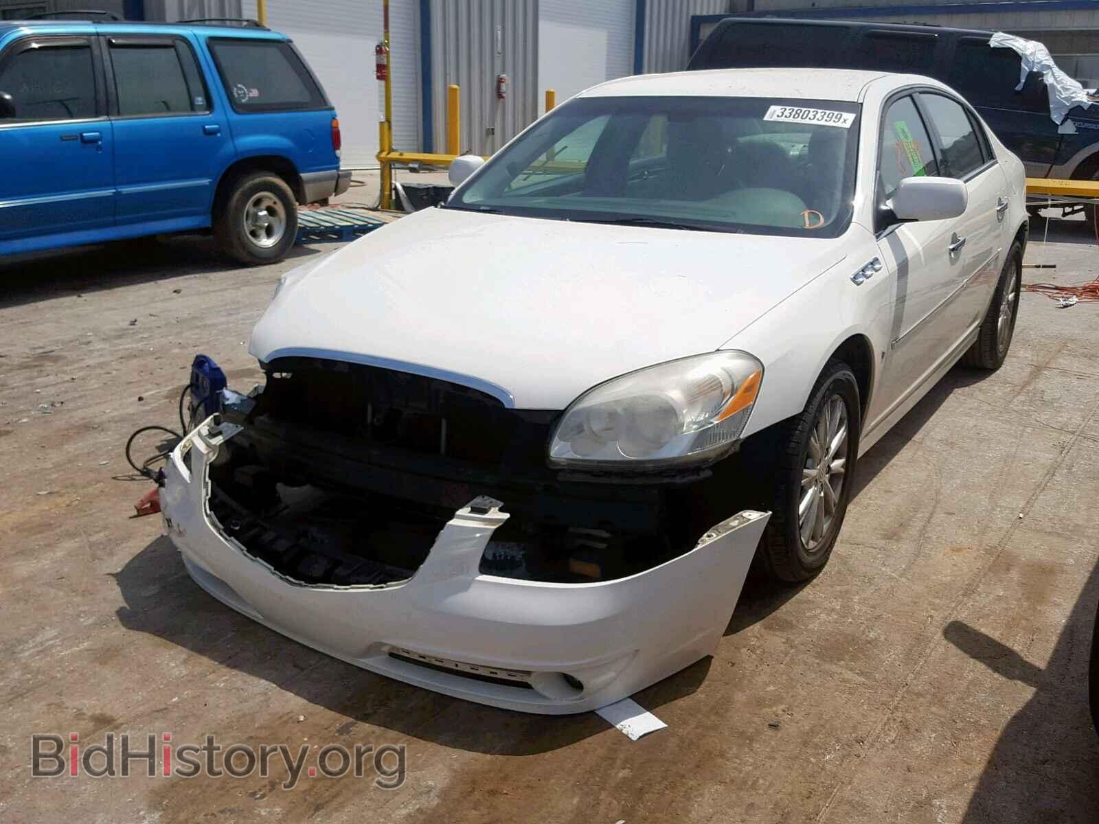 2010 BUICK LUCERNE - VIN: 1G4HC5EM7AU107801 - Фото 2