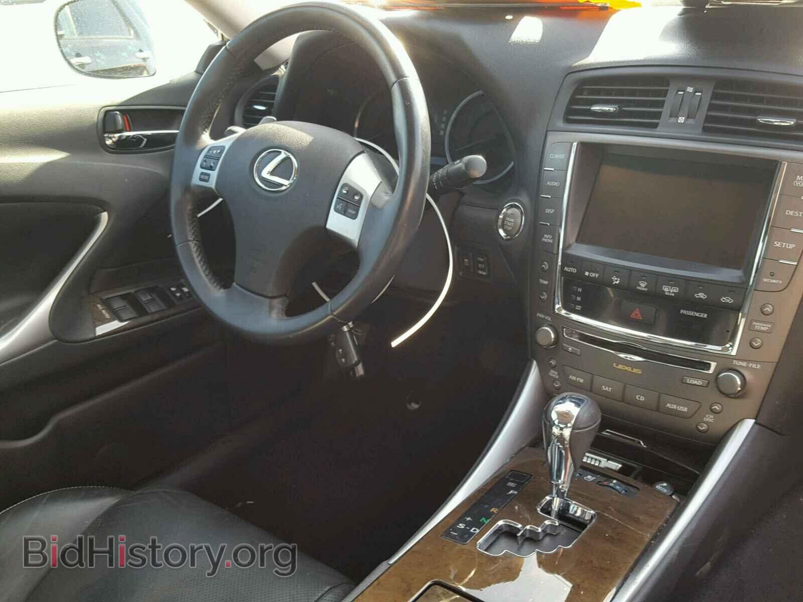 2011 LEXUS IS250 - VIN: JTHBF5C23B5135947 - Фото 9