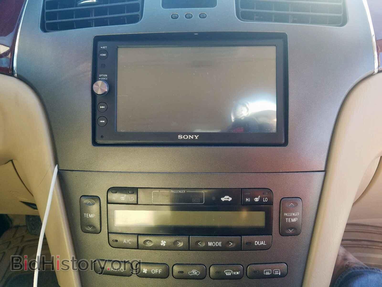 2004 LEXUS ES330 - VIN: JTHBA30G845006429 - Фото 9