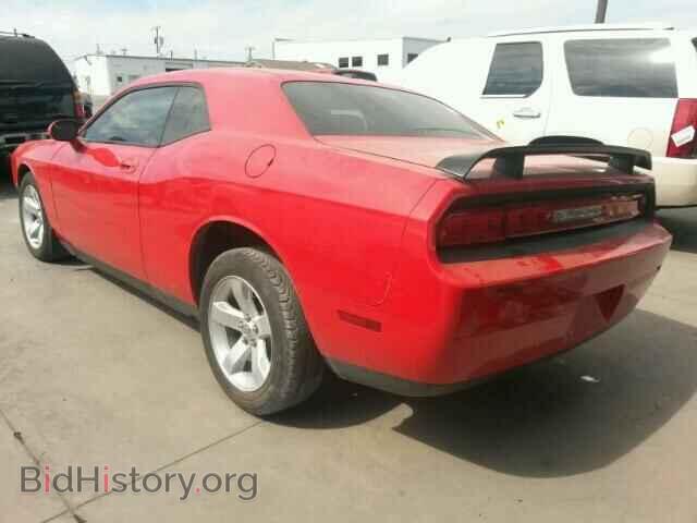 2010 DODGE CHALLENGER - VIN: 2B3CJ4DVXAH133628 - Photo 3