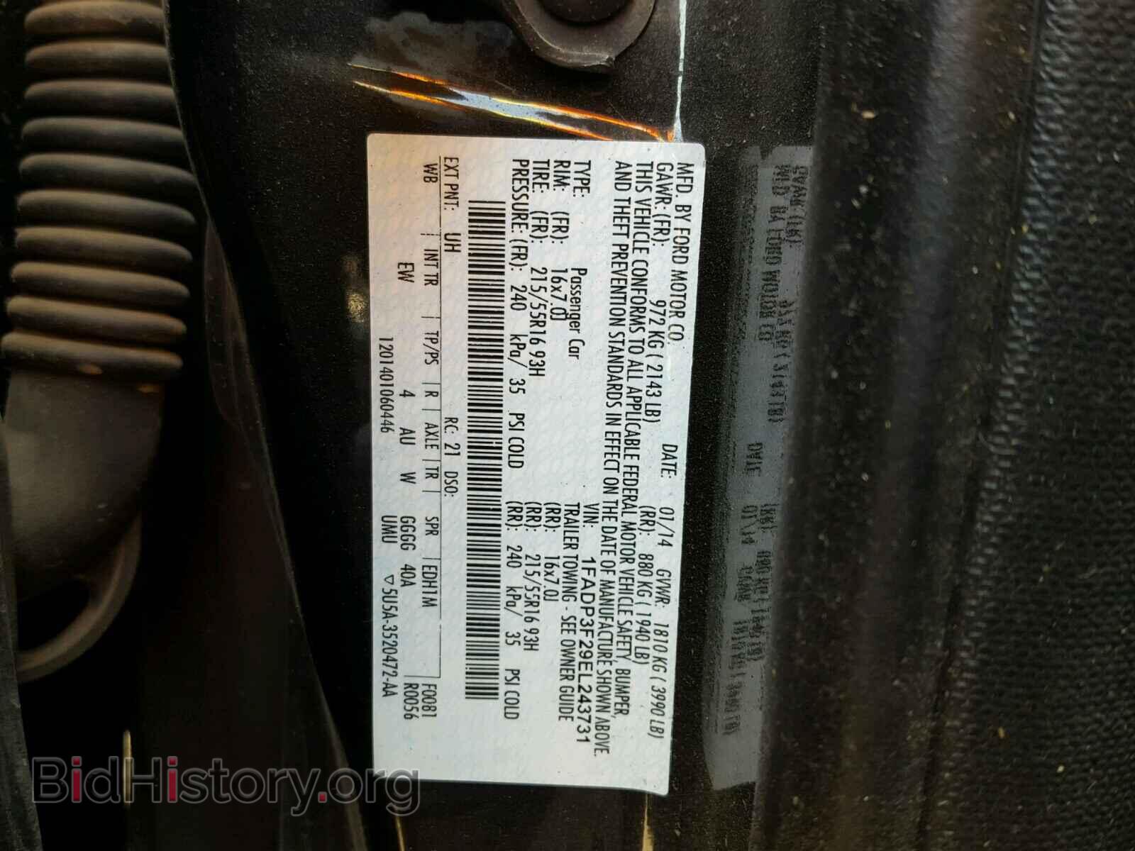 2014 FORD FOCUS - VIN: 1FADP3F29EL243731 - Фото 10