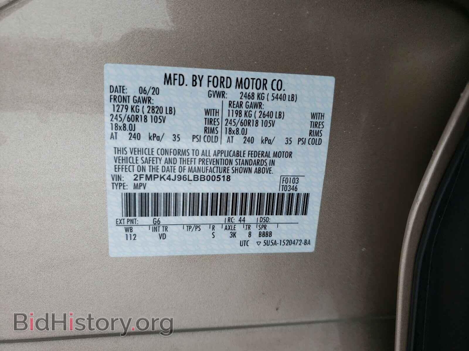 2020 FORD EDGE - VIN: 2FMPK4J96LBB00518 - Фото 10