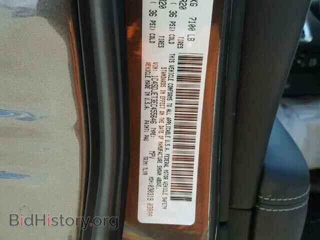 2014 DODGE DURANGO - VIN: 1C4SDJET3EC455646 - Фото 10