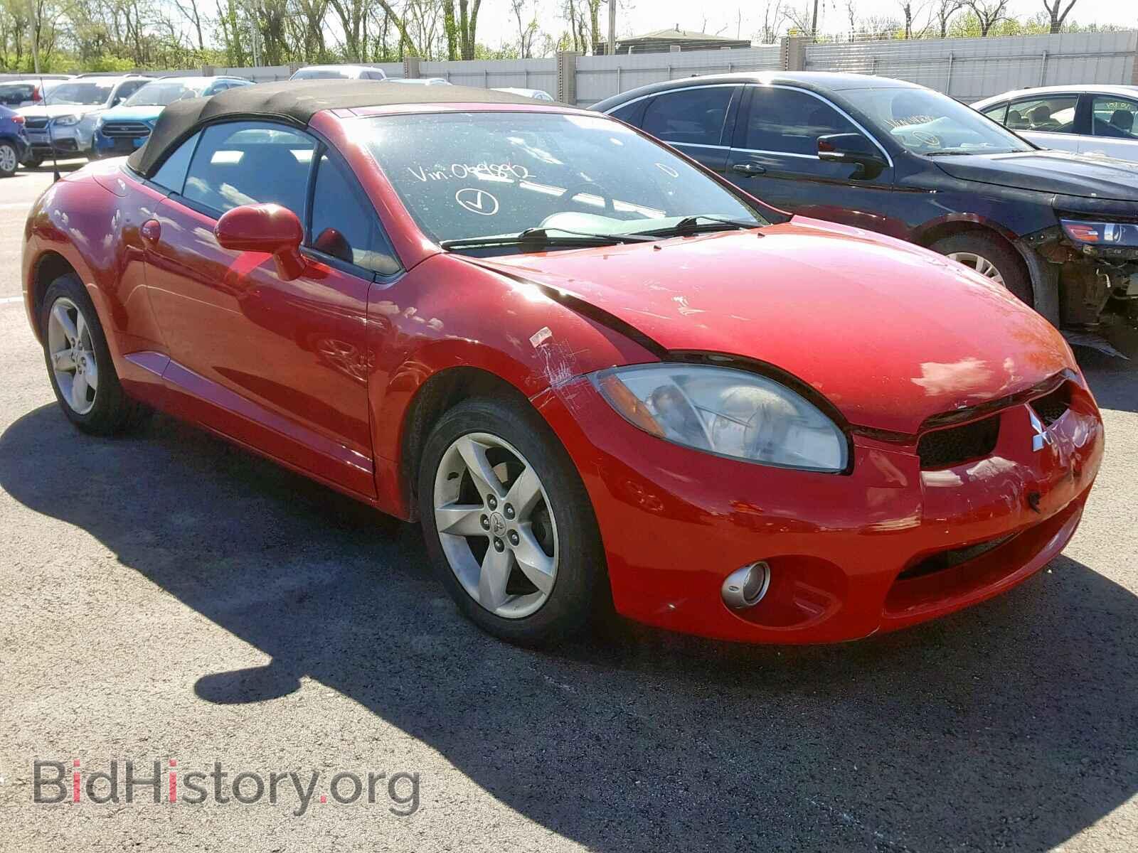 Фотография 4A3AL35T67E049892 - MITSUBISHI ECLIPSE 2007