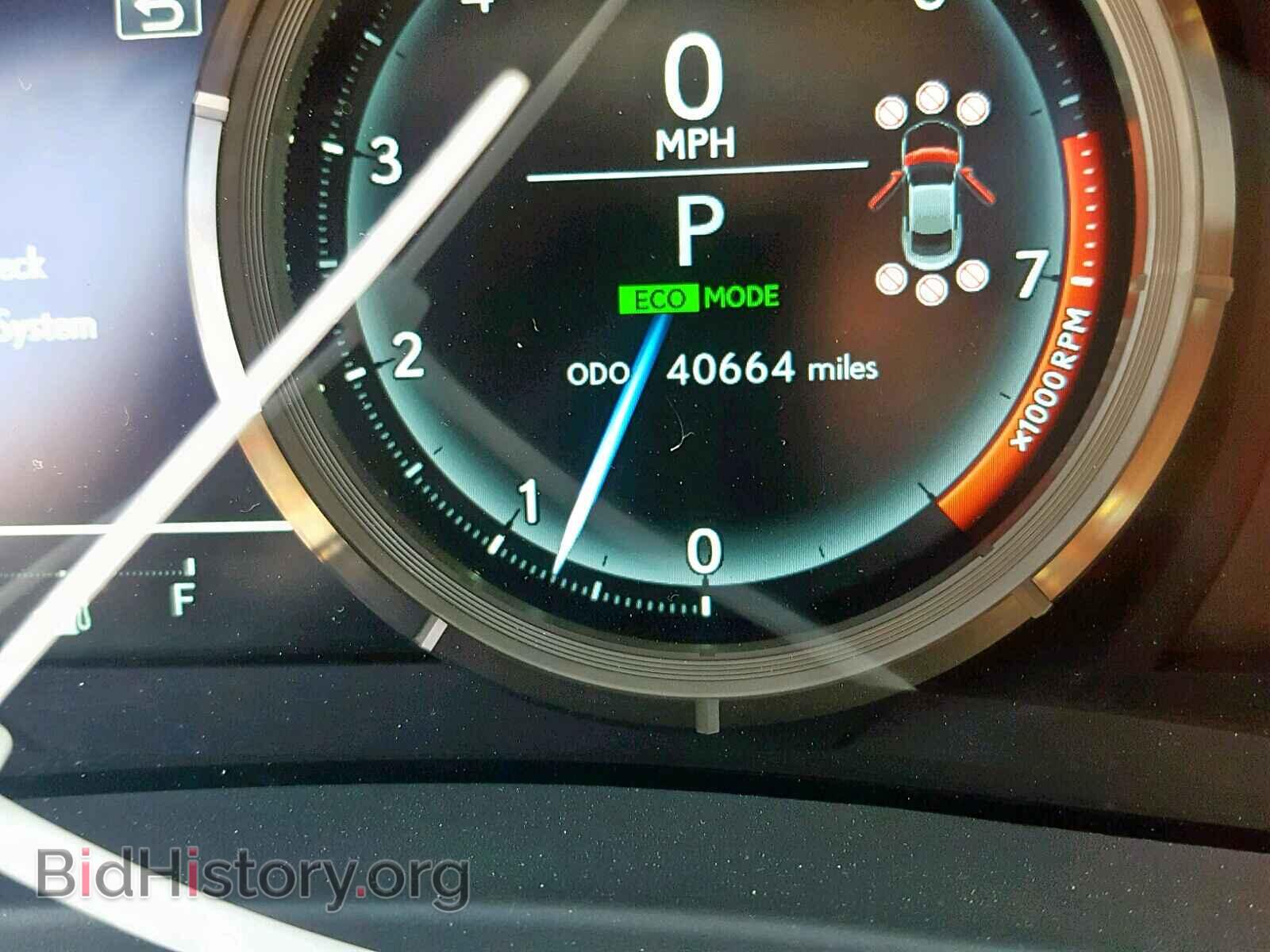 2015 LEXUS RC 350 - VIN: JTHHE5BC9F5010965 - Фото 8