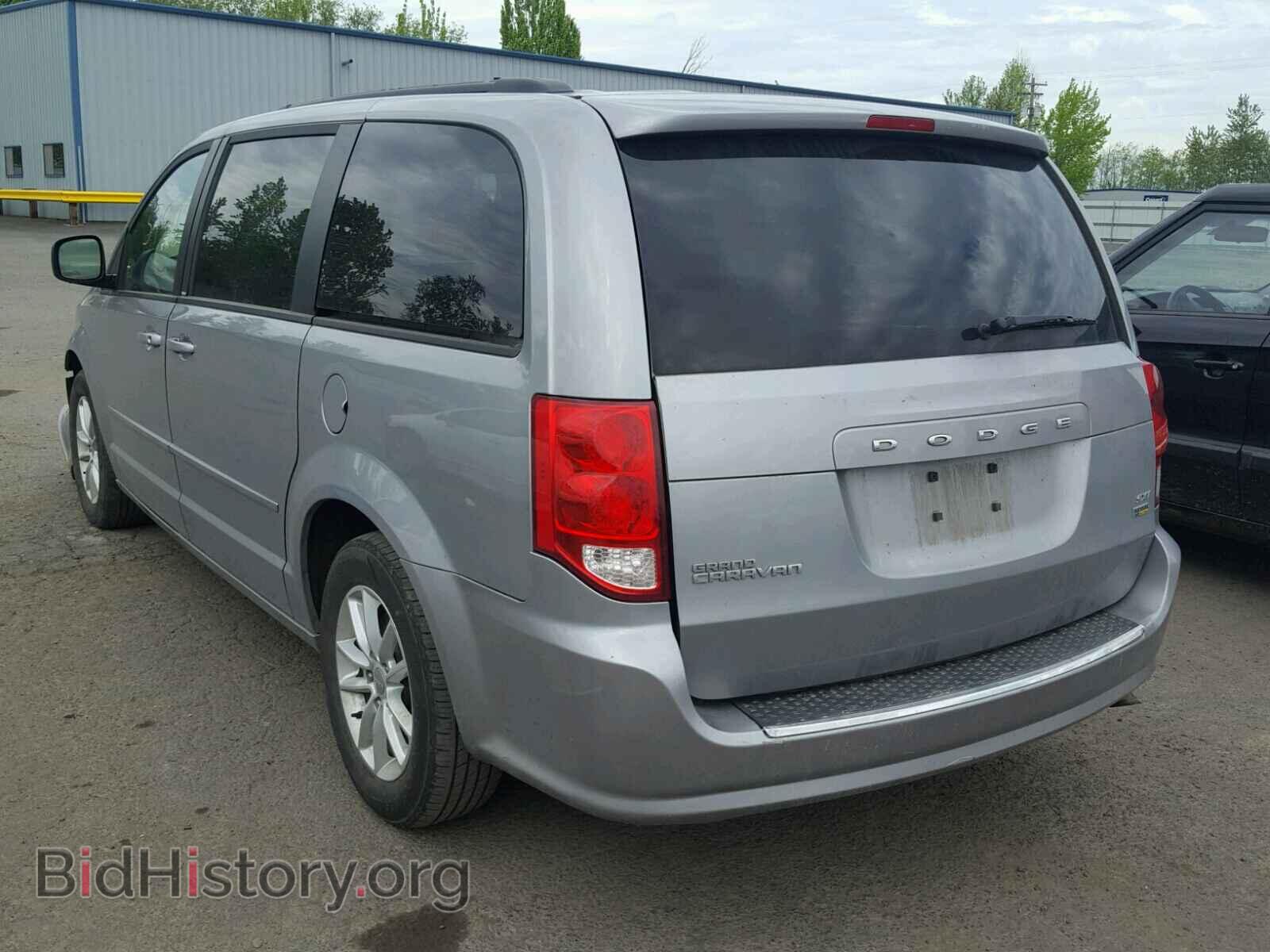 2014 DODGE CARAVAN - VIN: 2C4RDGCG8ER263816 - Фото 3