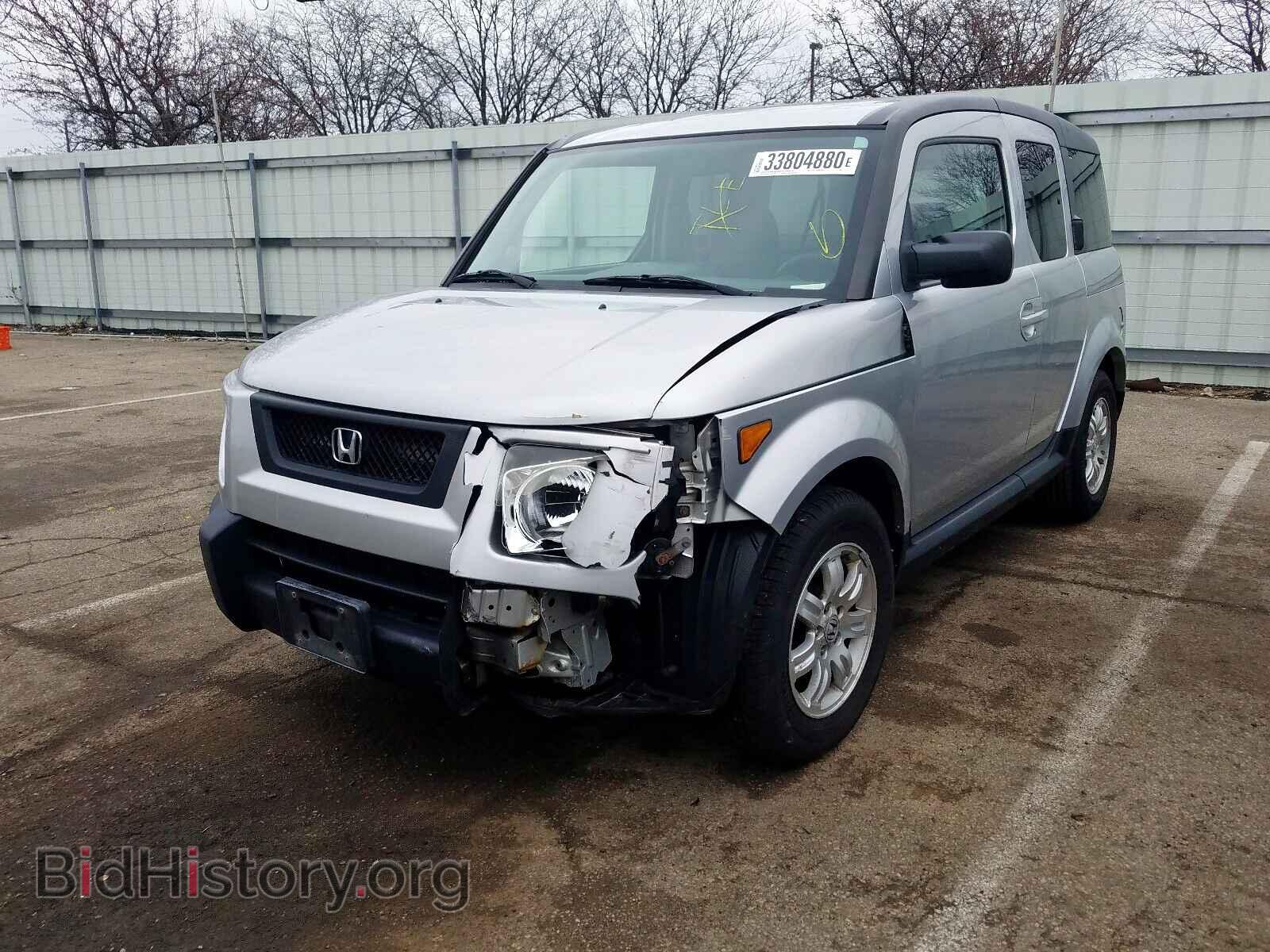 2006 HONDA ELEMENT - VIN: 5J6YH18706L000942 - Photo 2