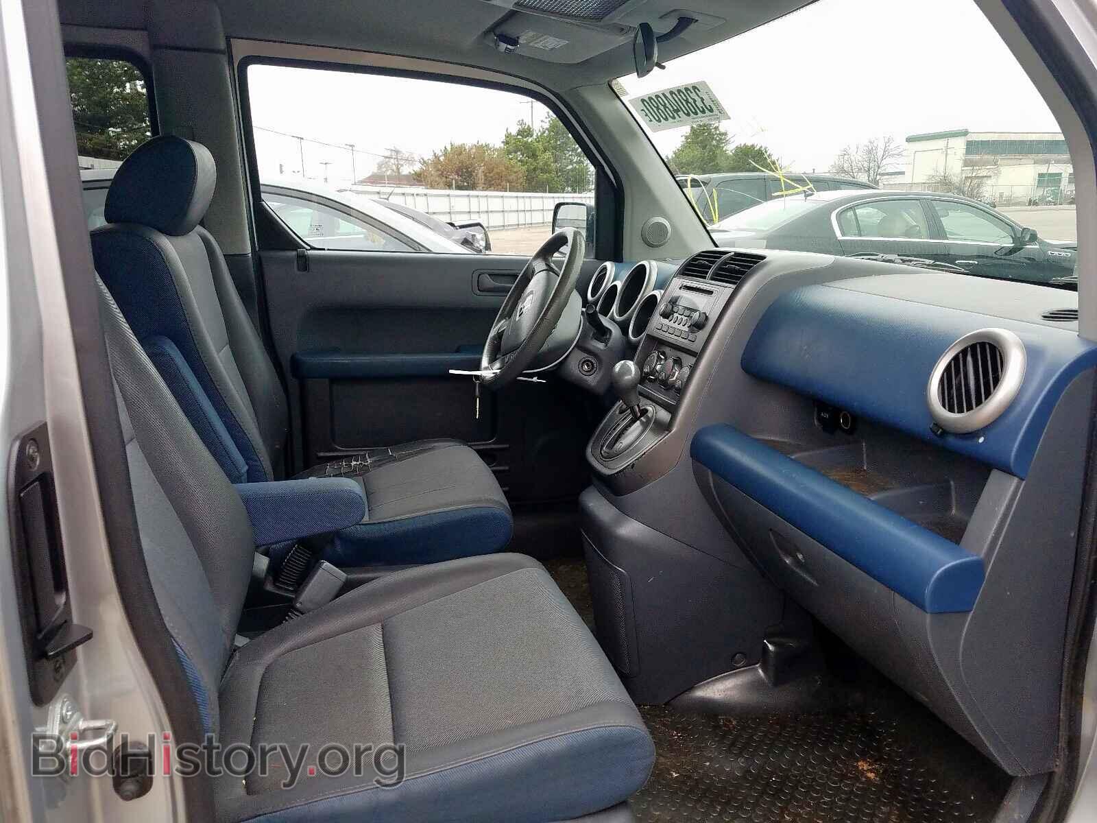 2006 HONDA ELEMENT - VIN: 5J6YH18706L000942 - Photo 5