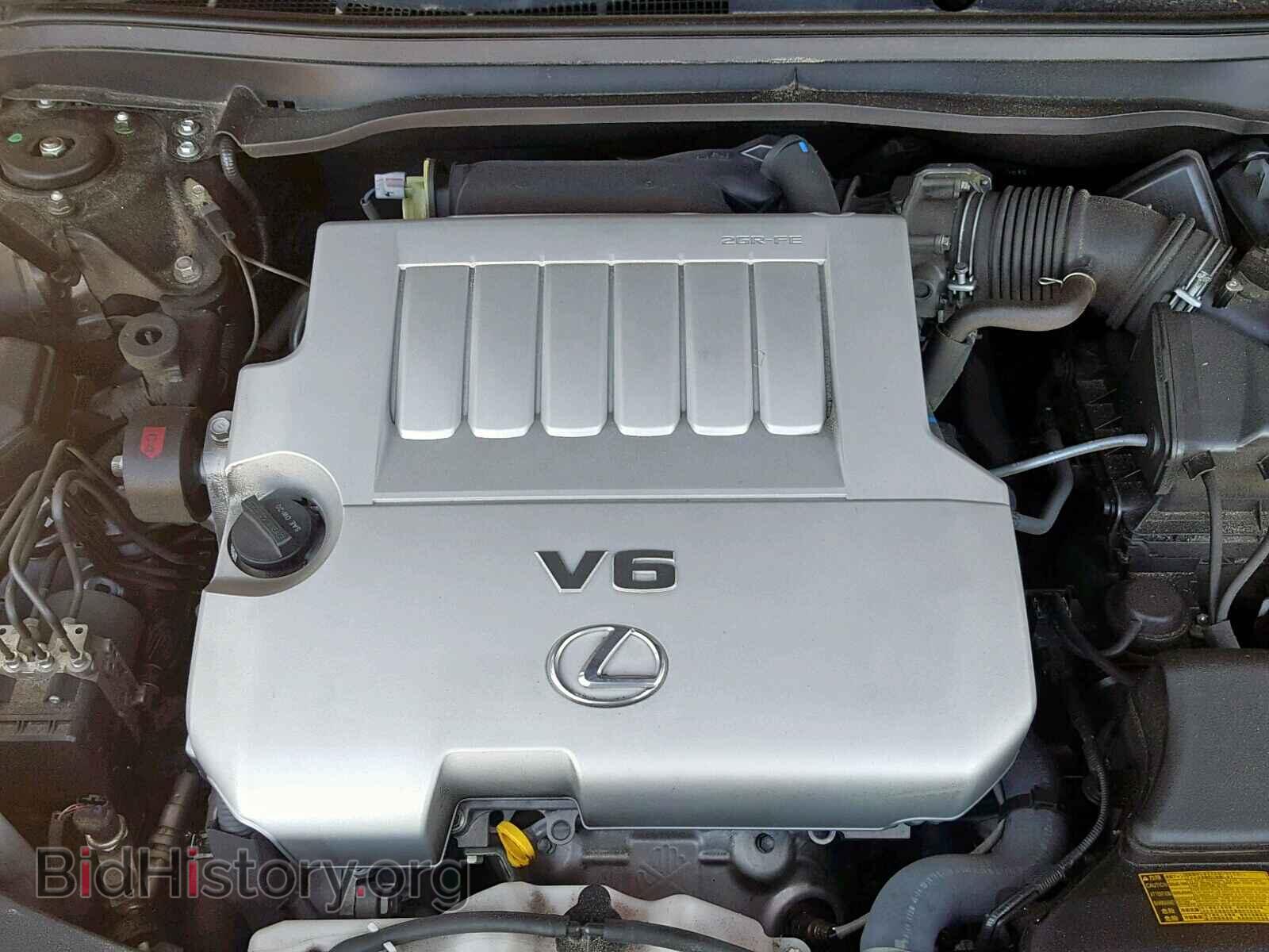 2014 LEXUS ES350 - VIN: JTHBK1GG1E2111940 - Фото 7
