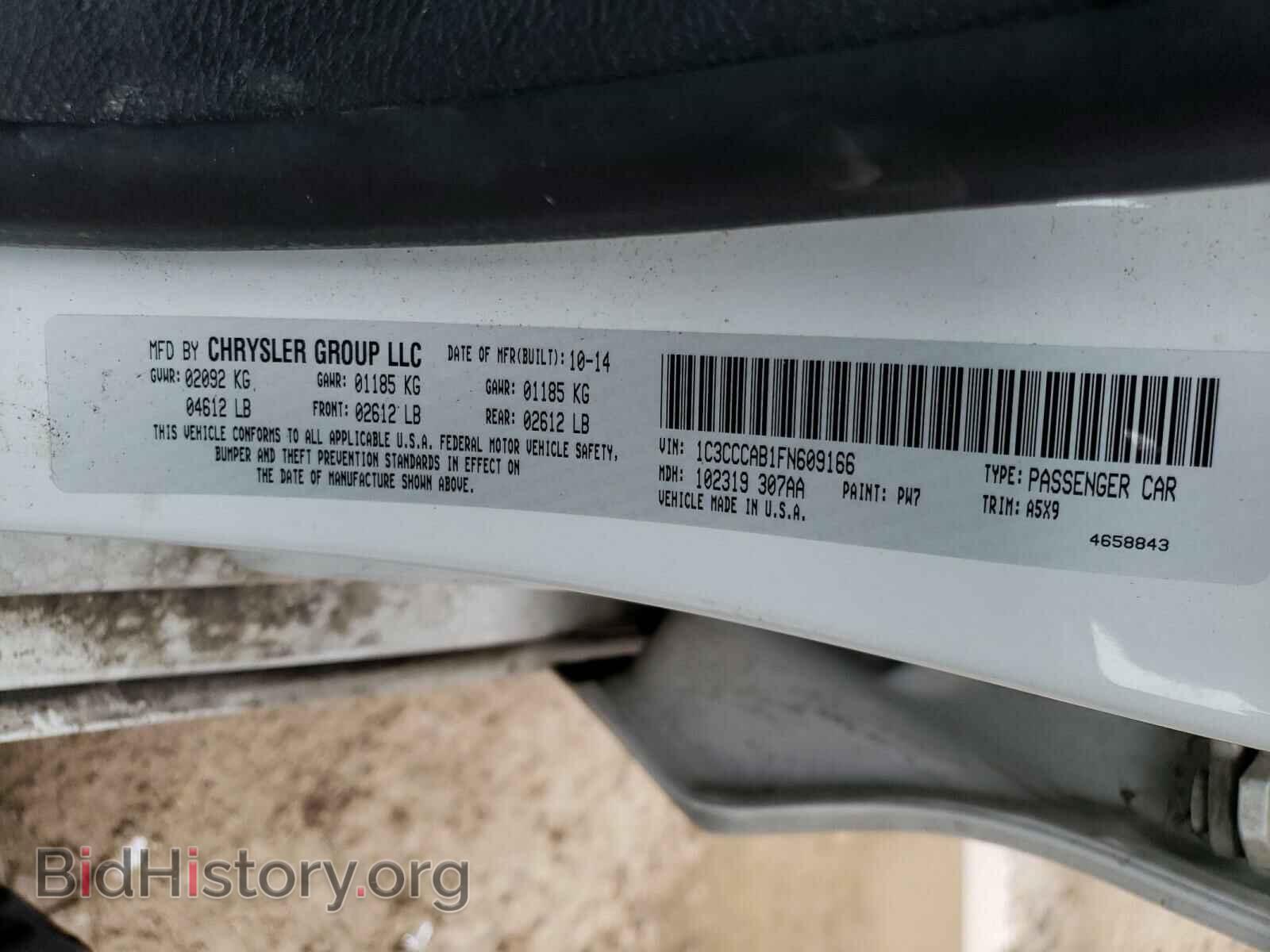 2015 CHRYSLER 200 - VIN: 1C3CCCAB1FN609166 - Фото 10
