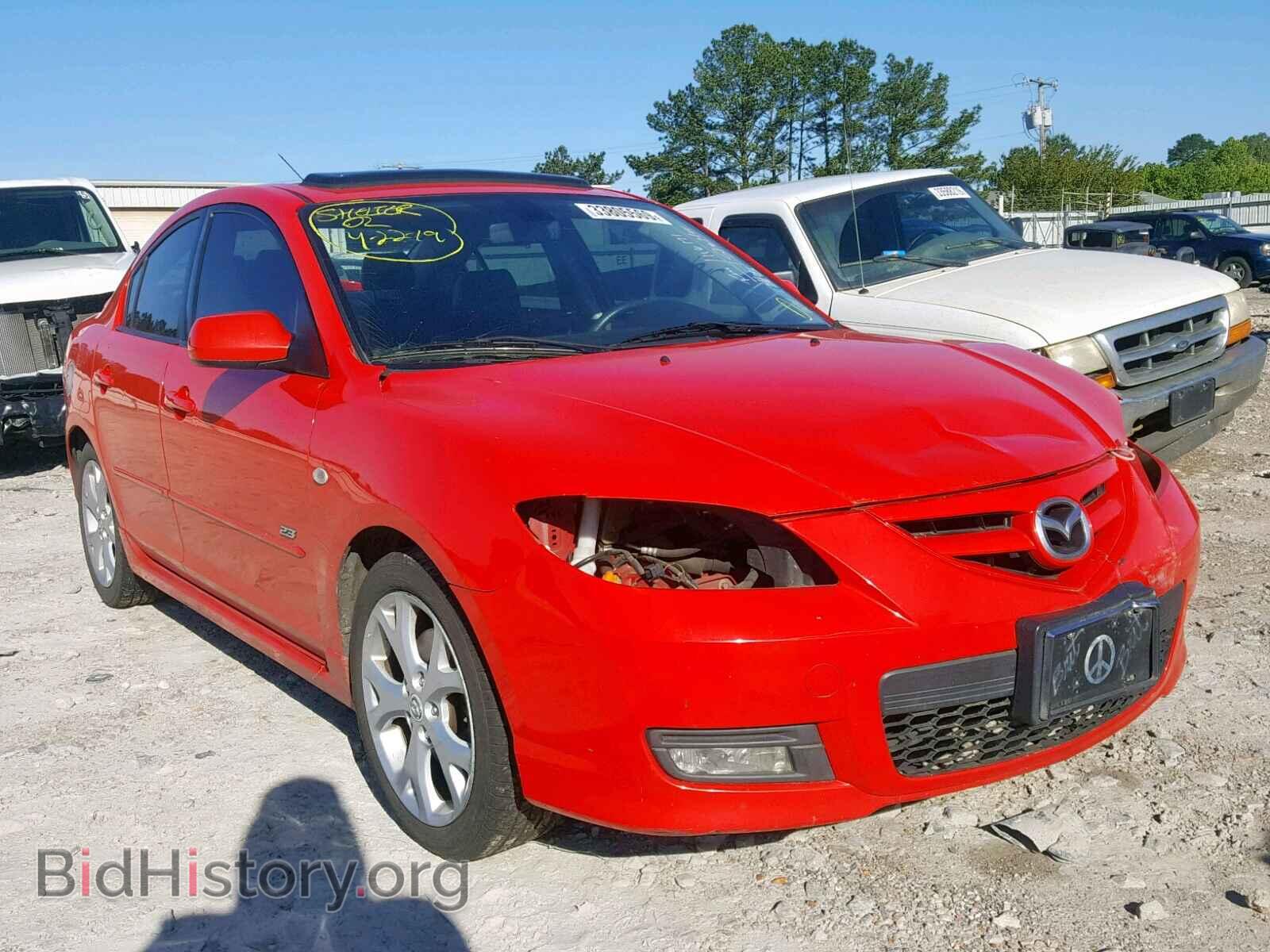 Photo JM1BK323571665248 - MAZDA 3 S 2007