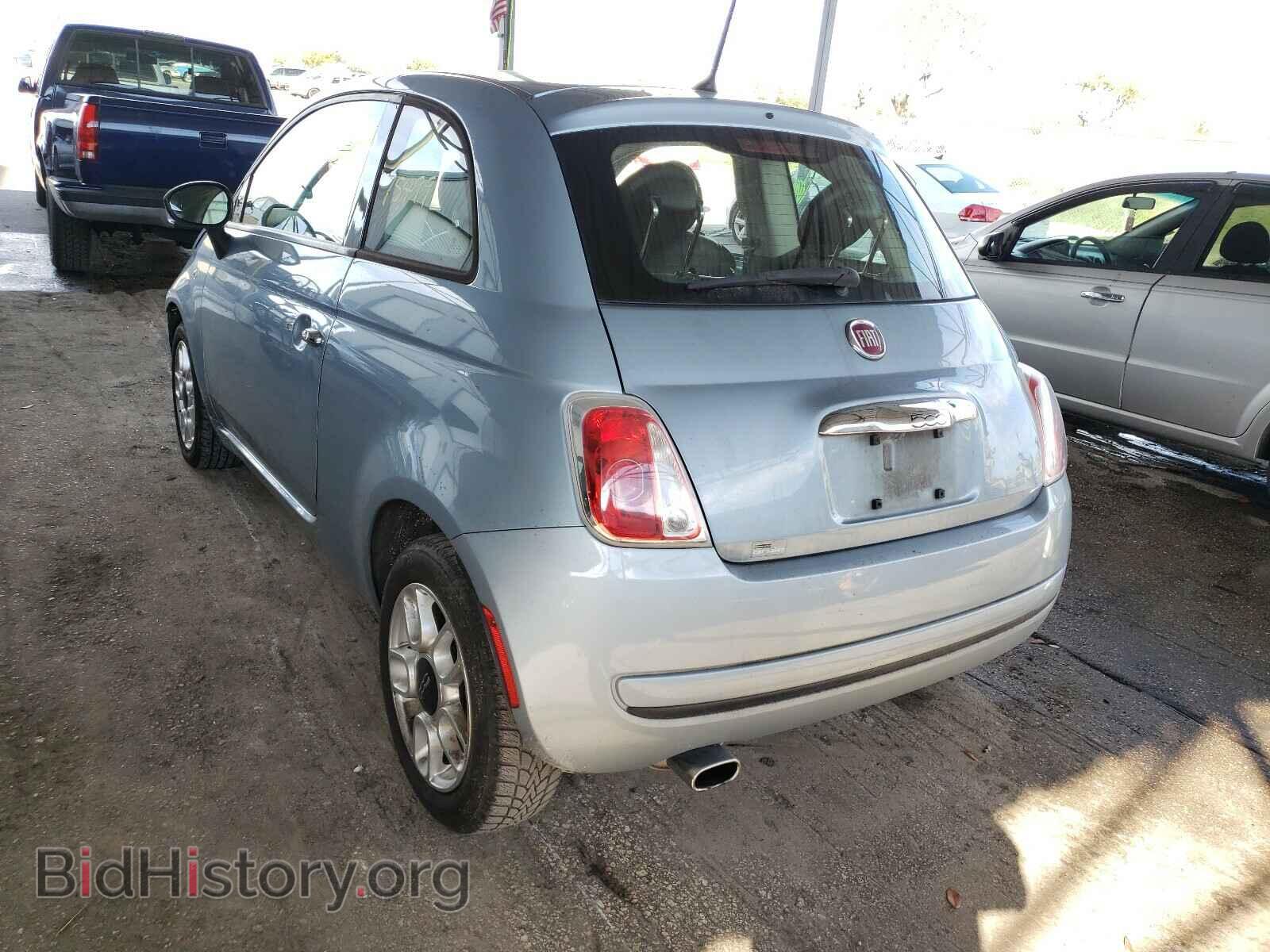 2015 FIAT 500 - VIN: 3C3CFFAR9FT609793 - Photo 3