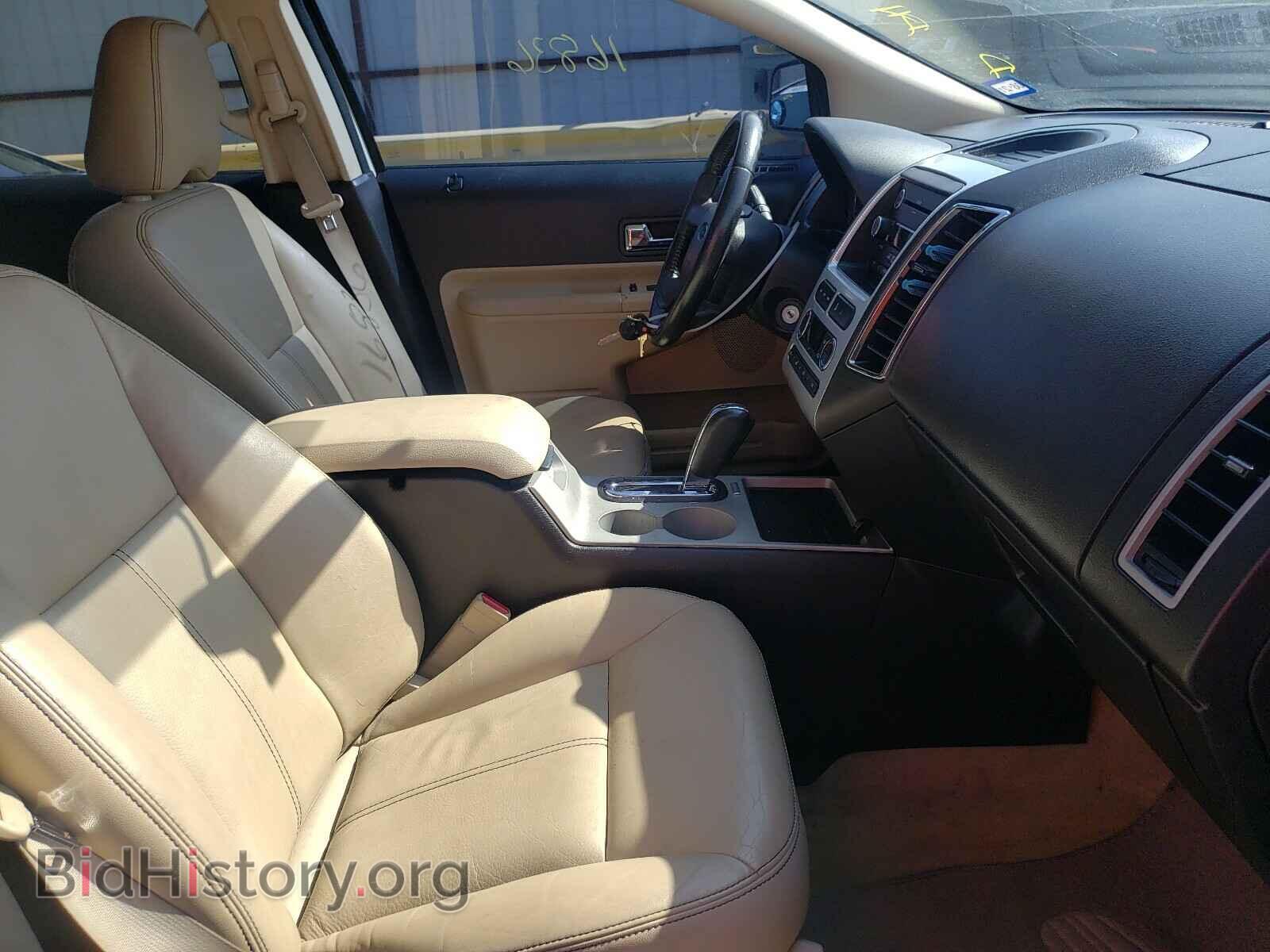 2008 FORD EDGE - VIN: 2FMDK48C58BA03158 - Фото 5