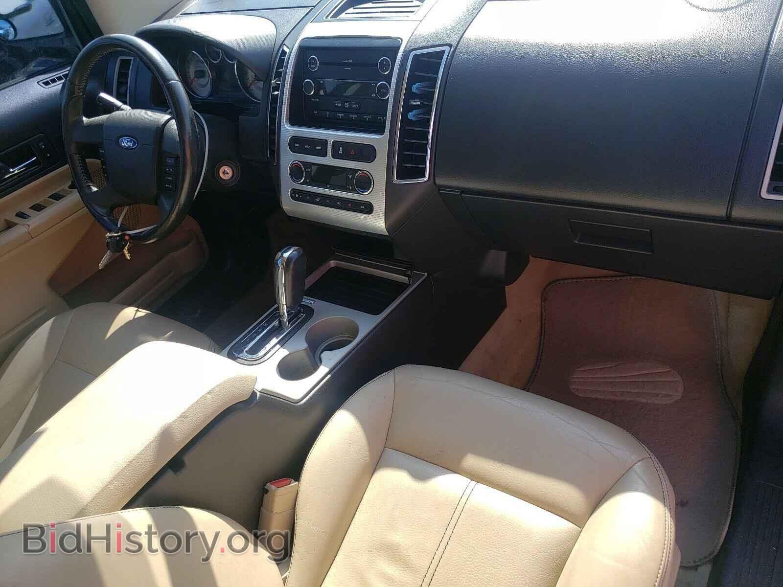 2008 FORD EDGE - VIN: 2FMDK48C58BA03158 - Фото 9