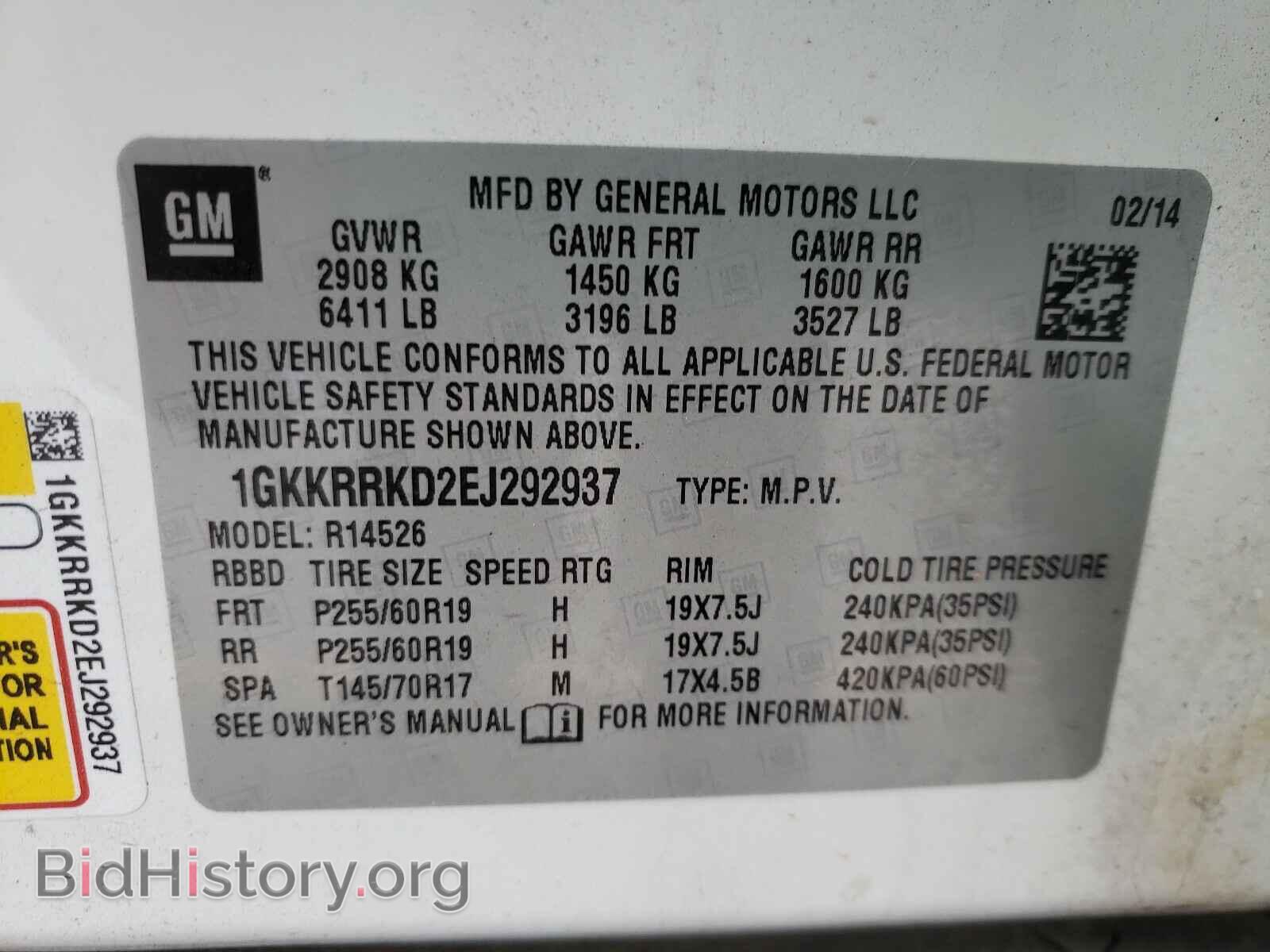 2014 GMC ACADIA - VIN: 1GKKRRKD2EJ292937 - Фото 10