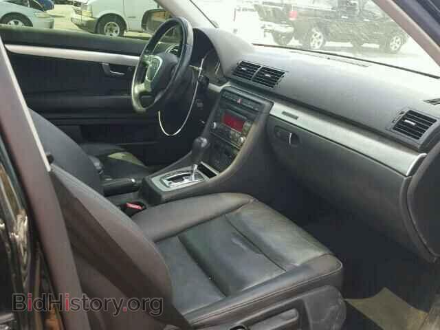 2007 AUDI A4 - VIN: WAUDF78E97A271634 - Фото 5
