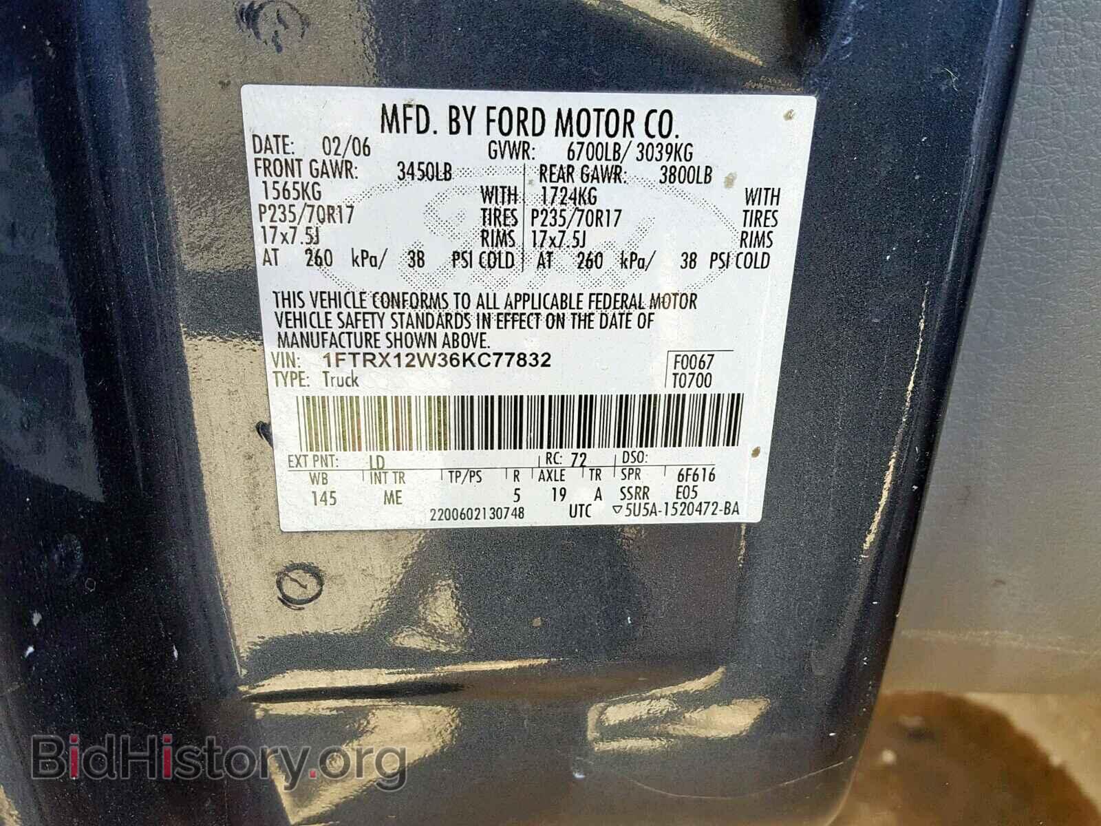 2006 FORD F150 - VIN: 1FTRX12W36KC77832 - Фото 10