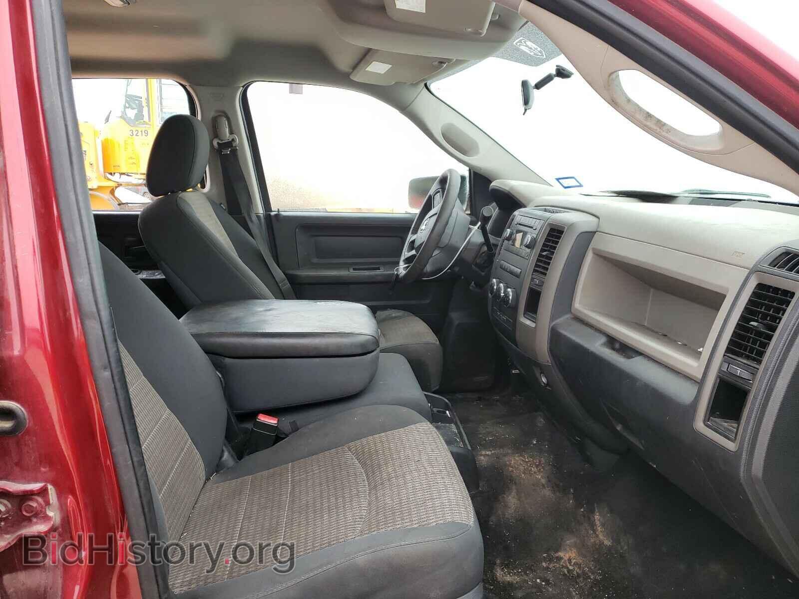 2012 DODGE RAM 1500 - VIN: 1C6RD6KT5CS224337 - Фото 5