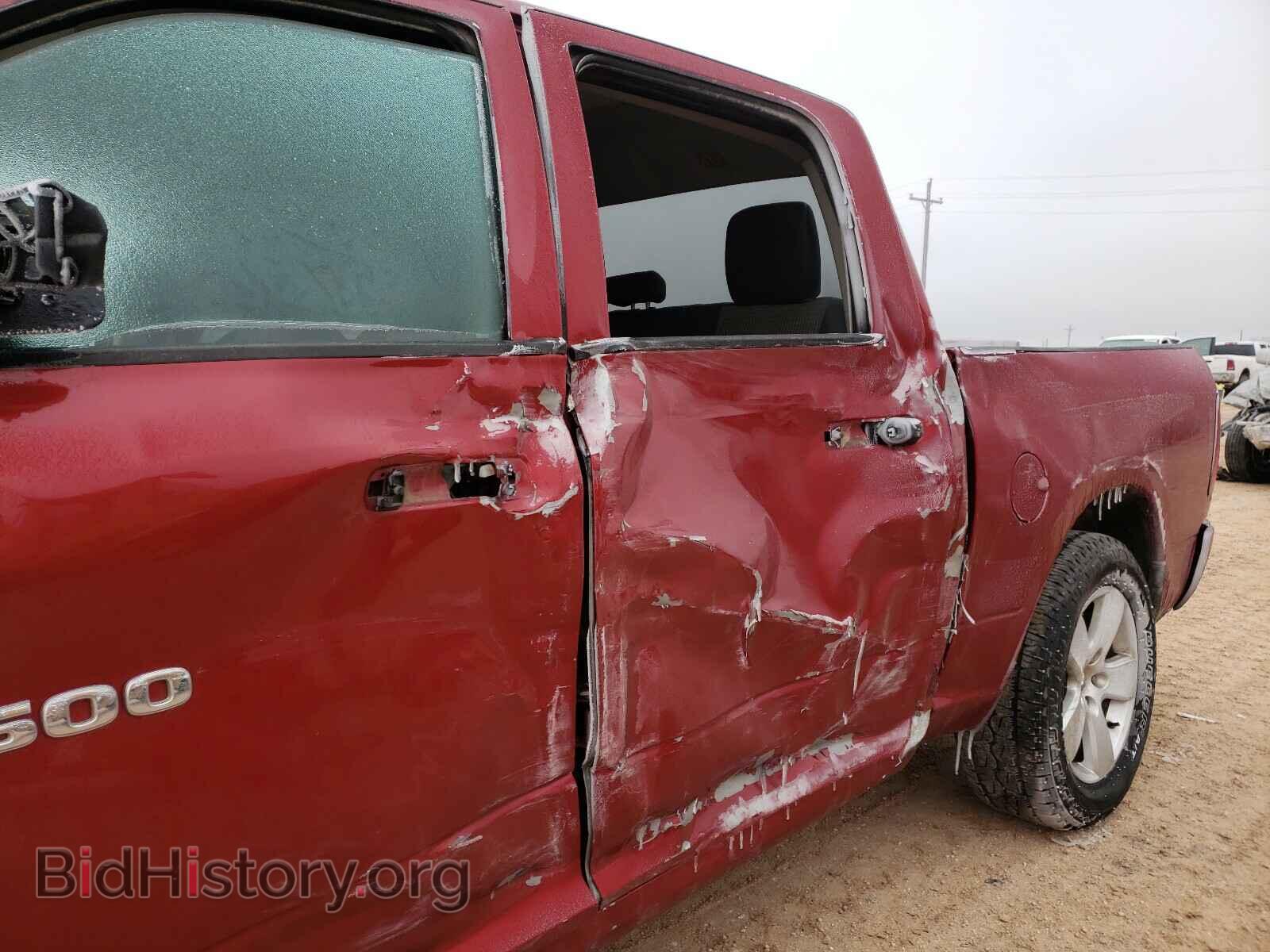 2012 DODGE RAM 1500 - VIN: 1C6RD6KT5CS224337 - Фото 9