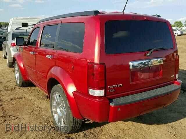 2008 DODGE NITRO - VIN: 1D8GT58628W246053 - Photo 3