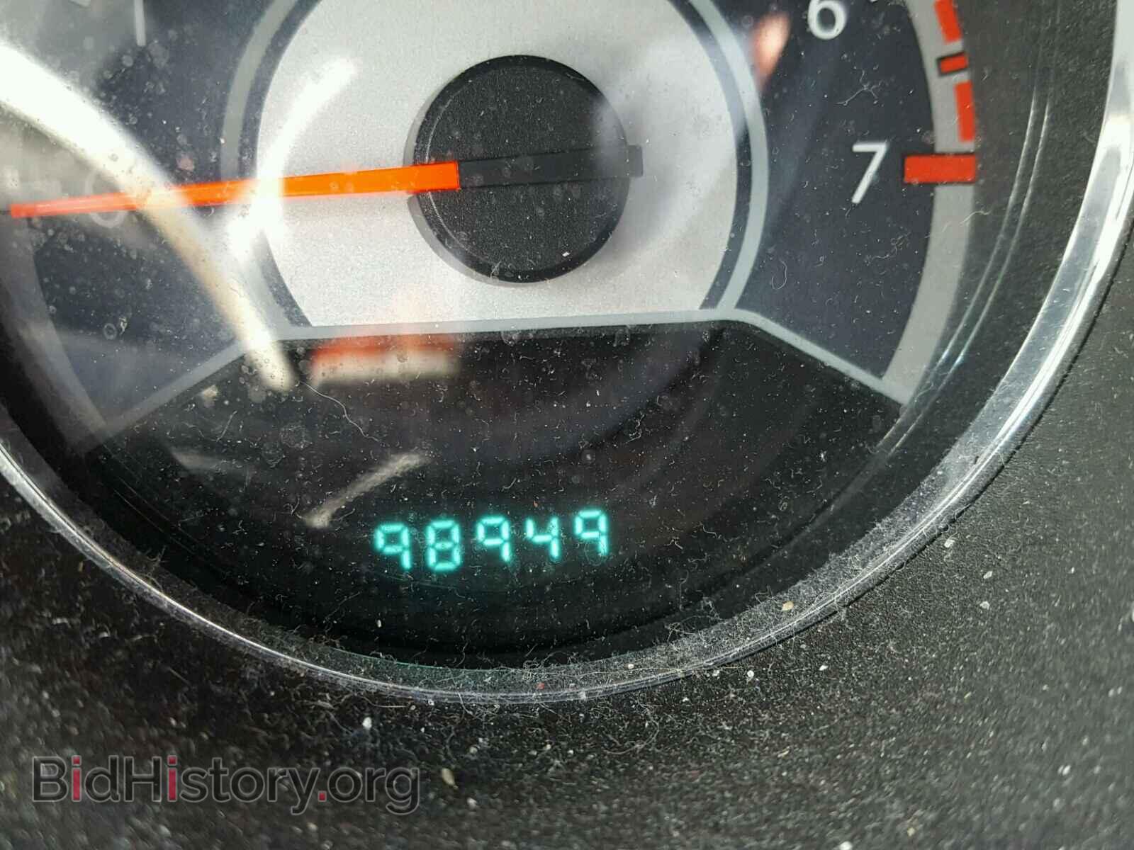 2013 CHRYSLER 200 - VIN: 1C3CCBAB2DN642068 - Photo 8