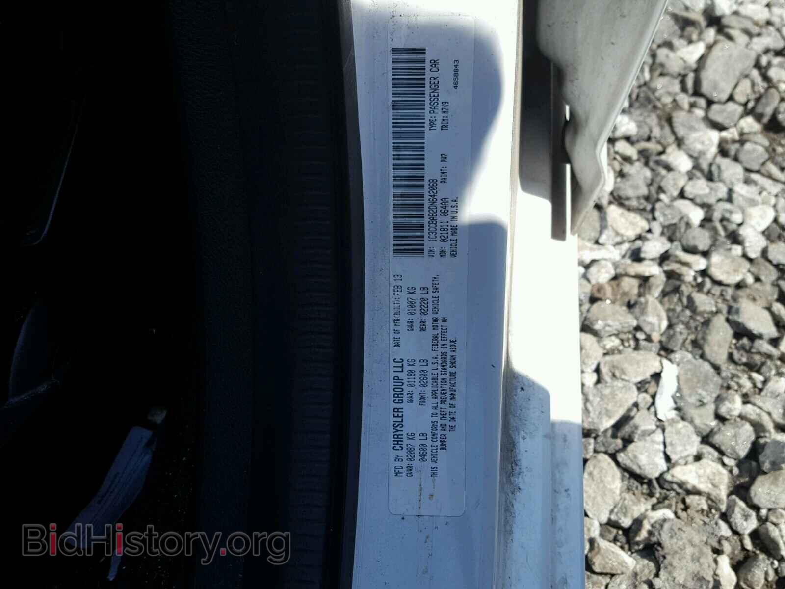 2013 CHRYSLER 200 - VIN: 1C3CCBAB2DN642068 - Photo 10