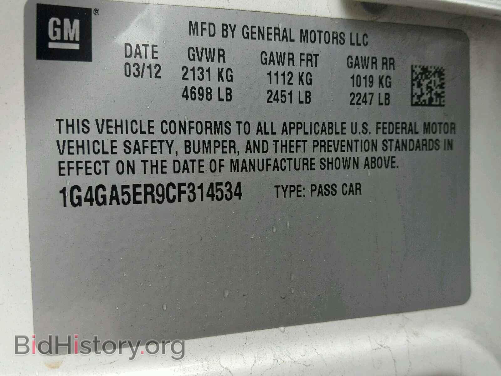 2012 BUICK LACROSSE - VIN: 1G4GA5ER9CF314534 - Фото 10