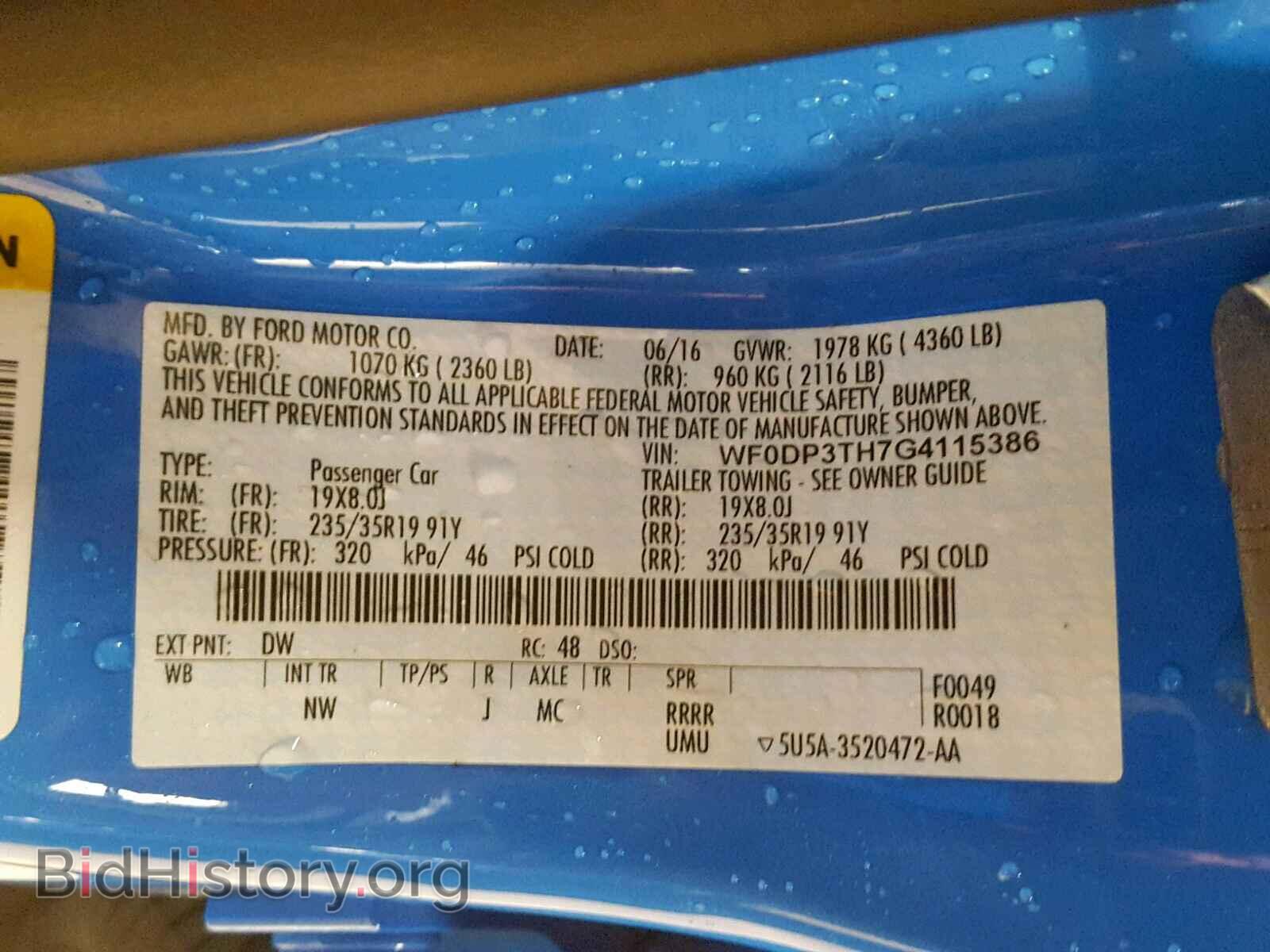 2016 FORD FOCUS - VIN: WF0DP3TH7G4115386 - Photo 10