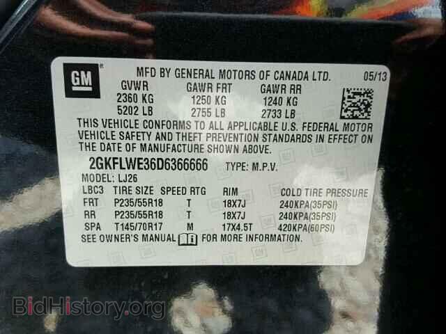 2013 GMC TERRAIN - VIN: 2GKFLWE36D6366666 - Photo 10