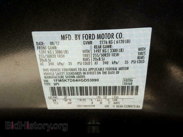 2017 FORD EXPLORER - VIN: 1FM5K7D84HGD53090 - Photo 10