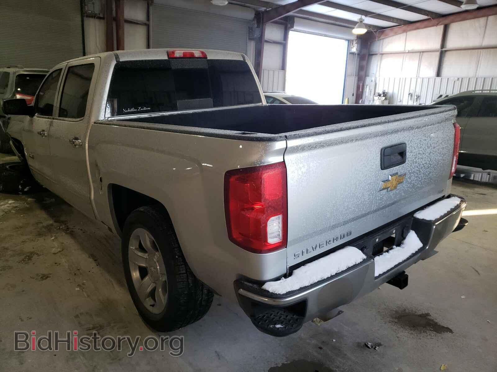 2018 CHEVROLET SILVERADO - VIN: 3GCPCSEC0JG272081 - Фото 3