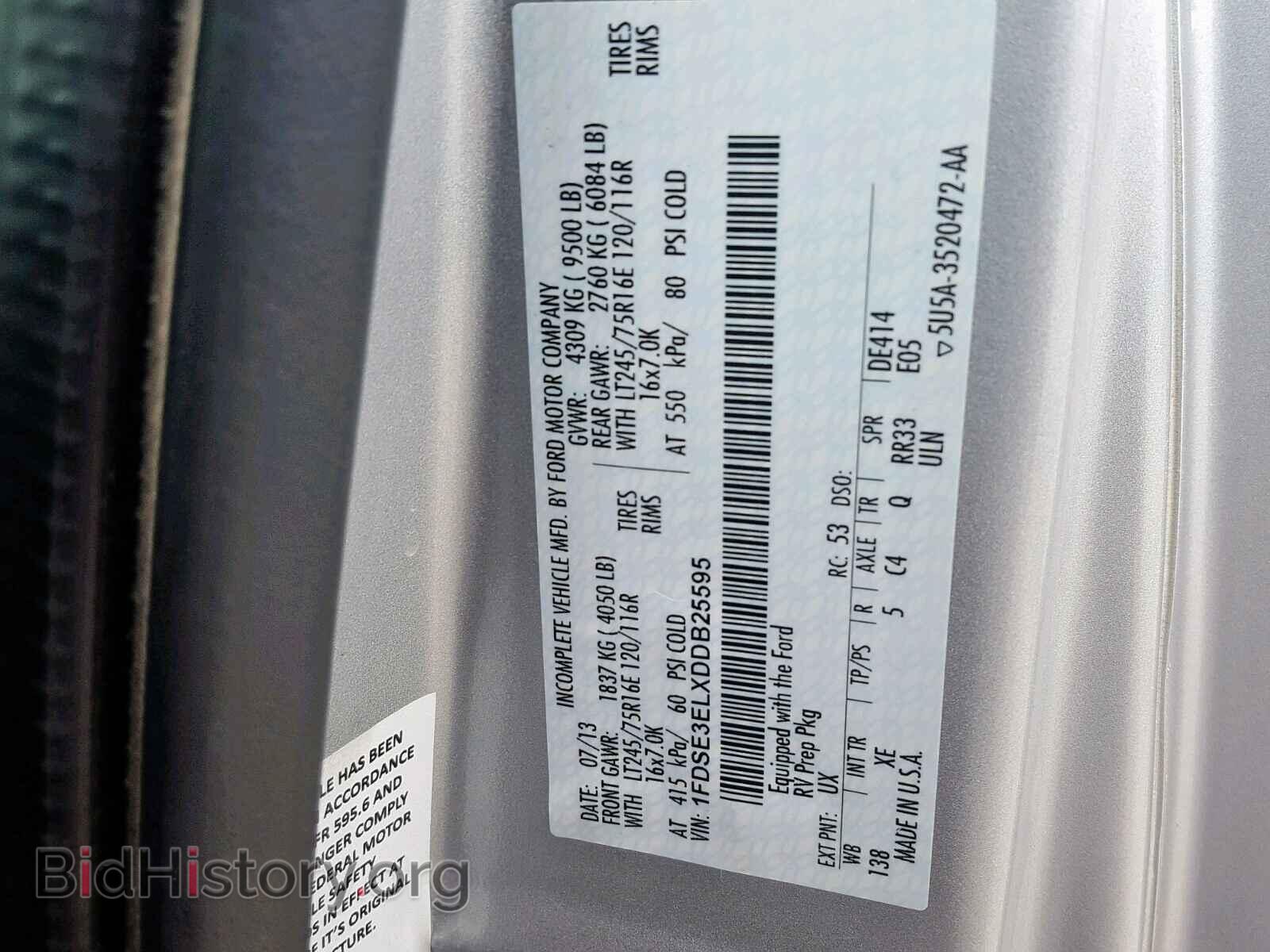 2013 FORD ECONOLINE - VIN: 1FDSE3ELXDDB25595 - Фото 10
