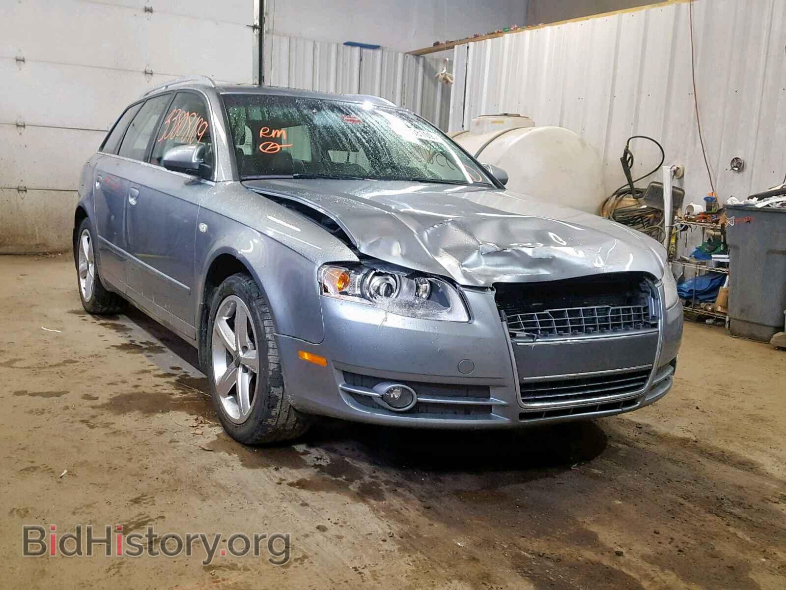 Фотография WAUKH78E87A125727 - AUDI A4 2007
