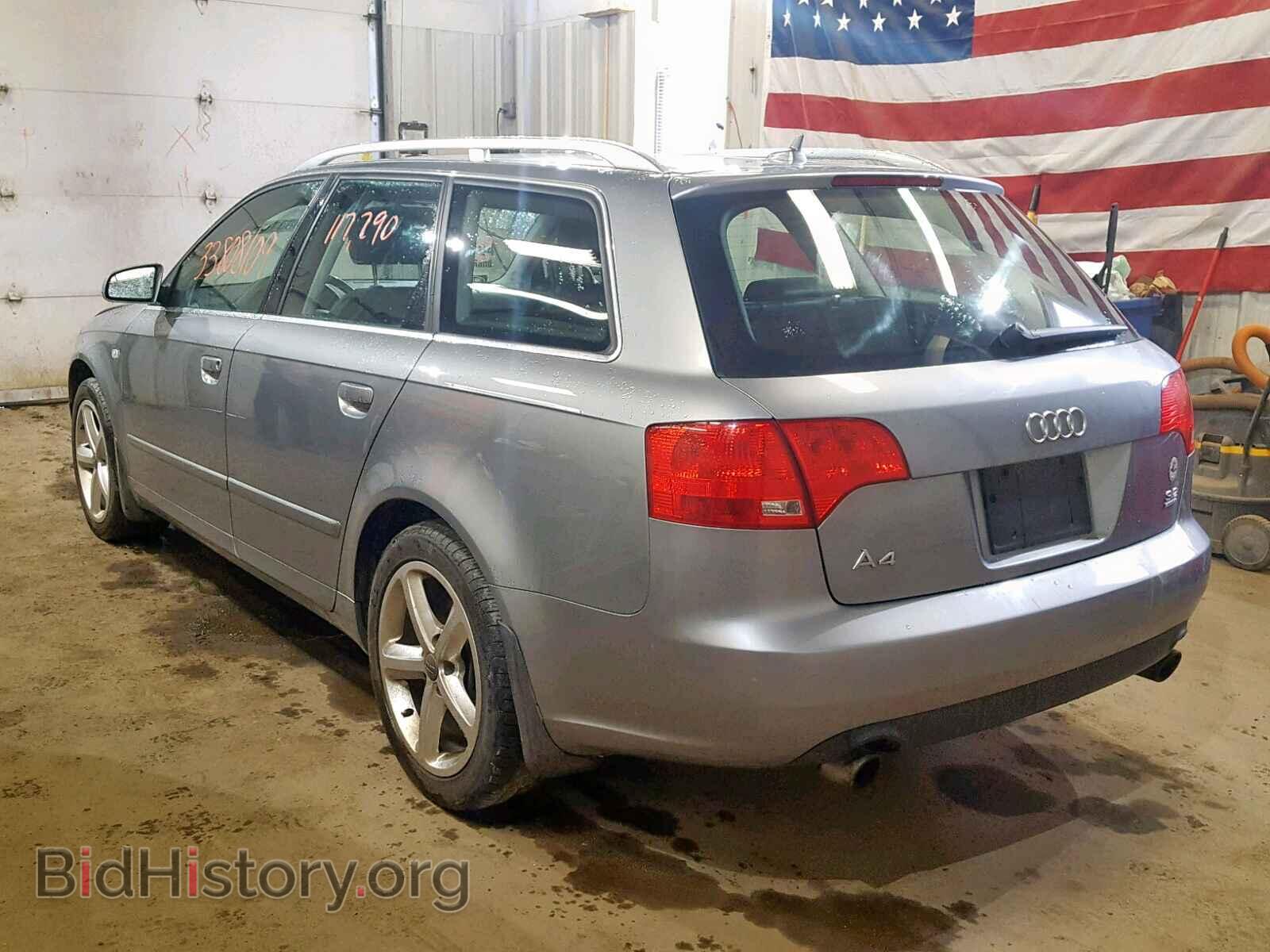 2007 AUDI A4 - VIN: WAUKH78E87A125727 - Photo 3