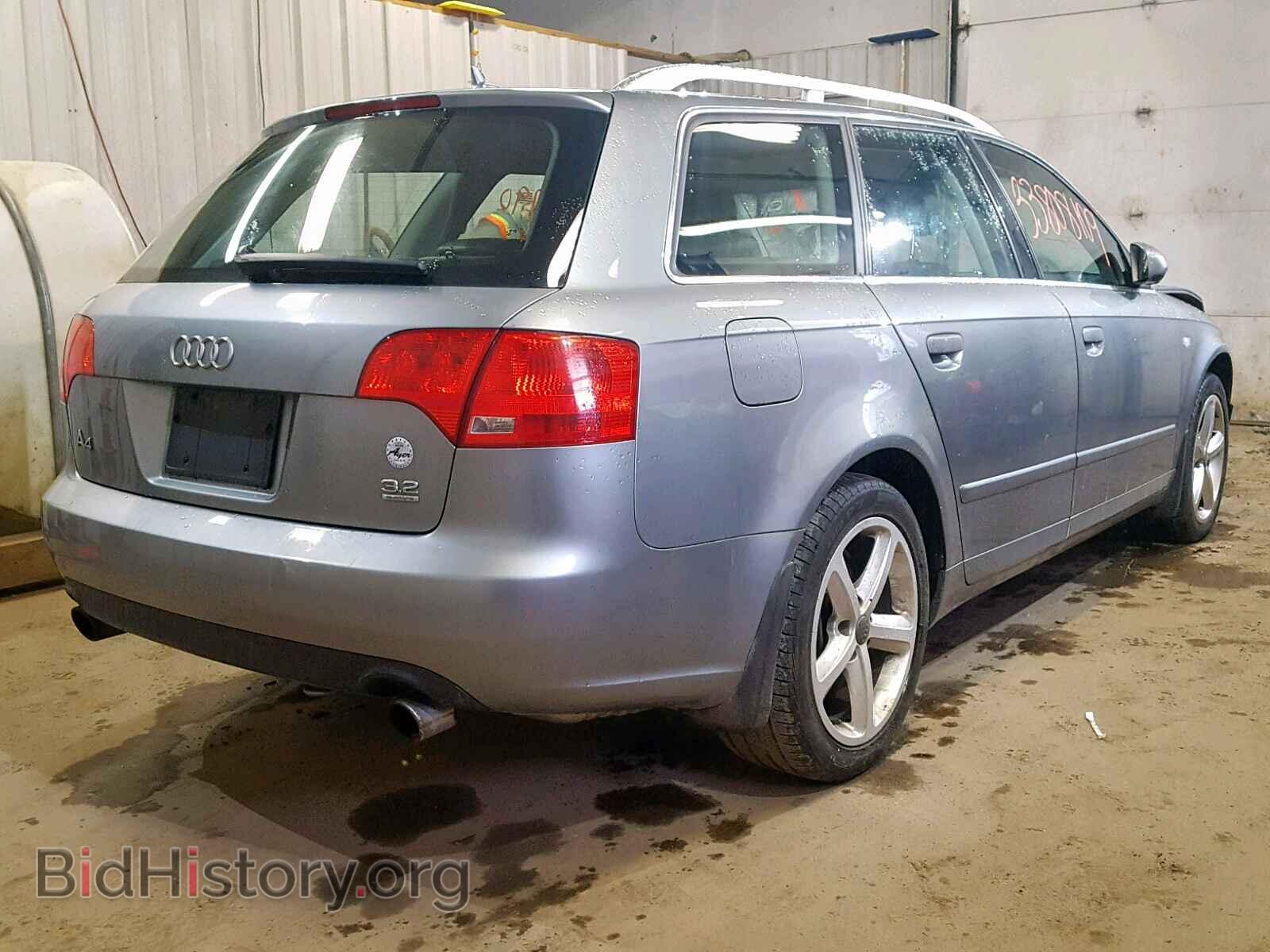 2007 AUDI A4 - VIN: WAUKH78E87A125727 - Photo 4