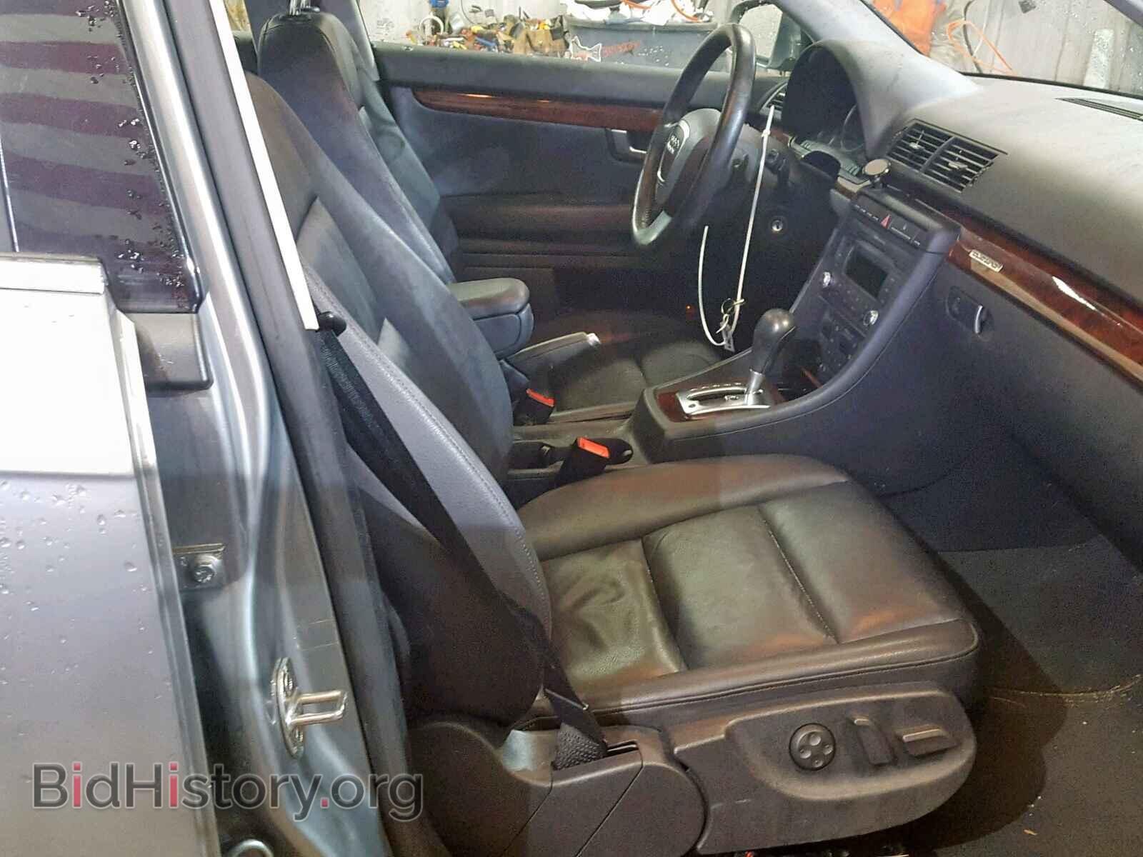 2007 AUDI A4 - VIN: WAUKH78E87A125727 - Photo 5