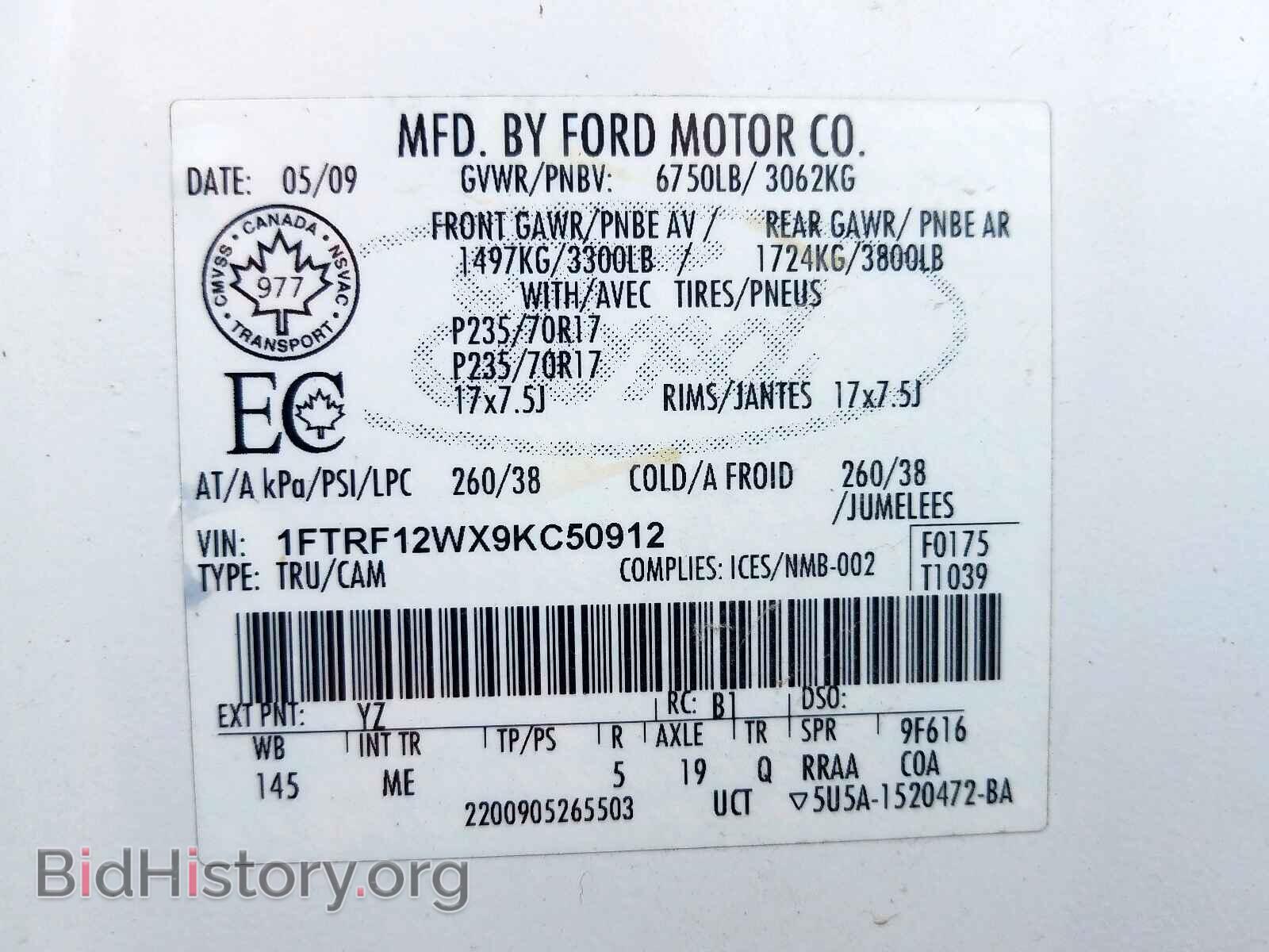 2009 FORD F150 - VIN: 1FTRF12WX9KC50912 - Фото 10
