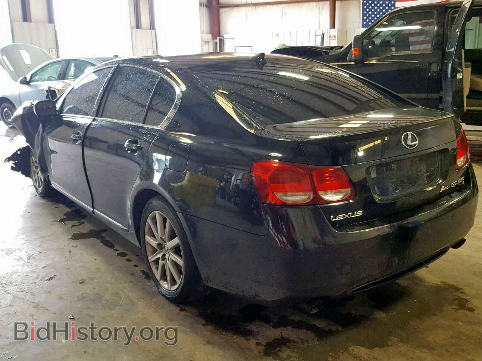 2007 LEXUS GS350 - VIN: JTHCE96S070002691 - Фото 3