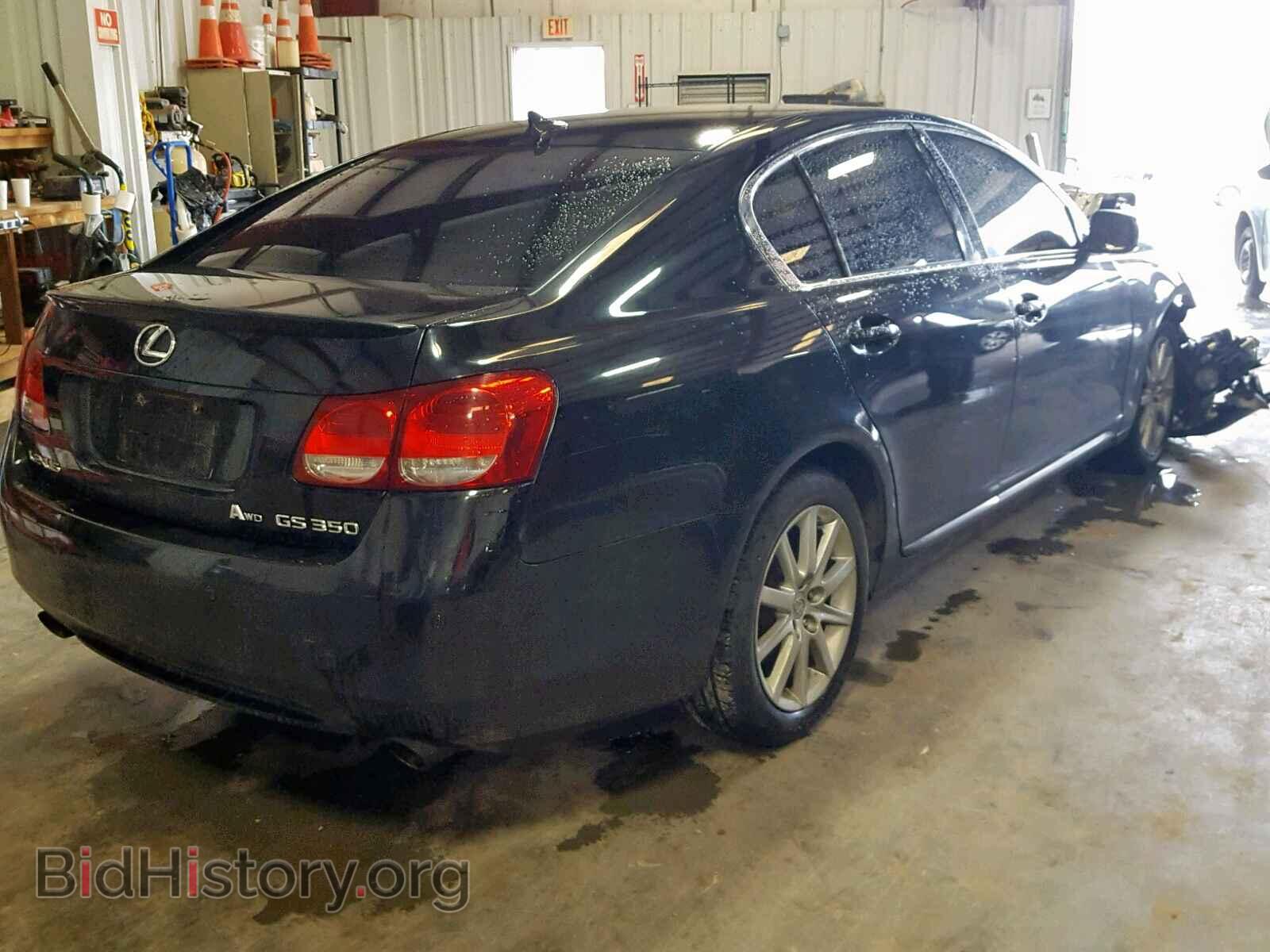 2007 LEXUS GS350 - VIN: JTHCE96S070002691 - Фото 4