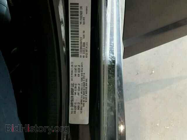 2013 CHRYSLER 200 - VIN: 1C3CCBAB3DN647618 - Фото 9