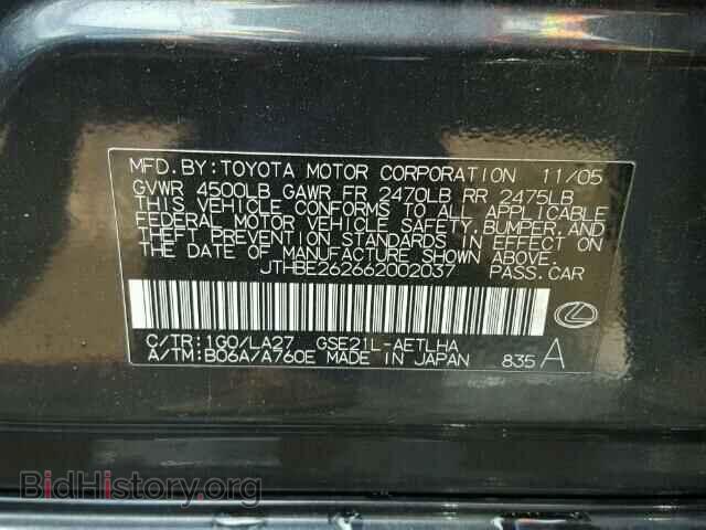 2006 LEXUS IS350 - VIN: JTHBE262662002037 - Фото 10