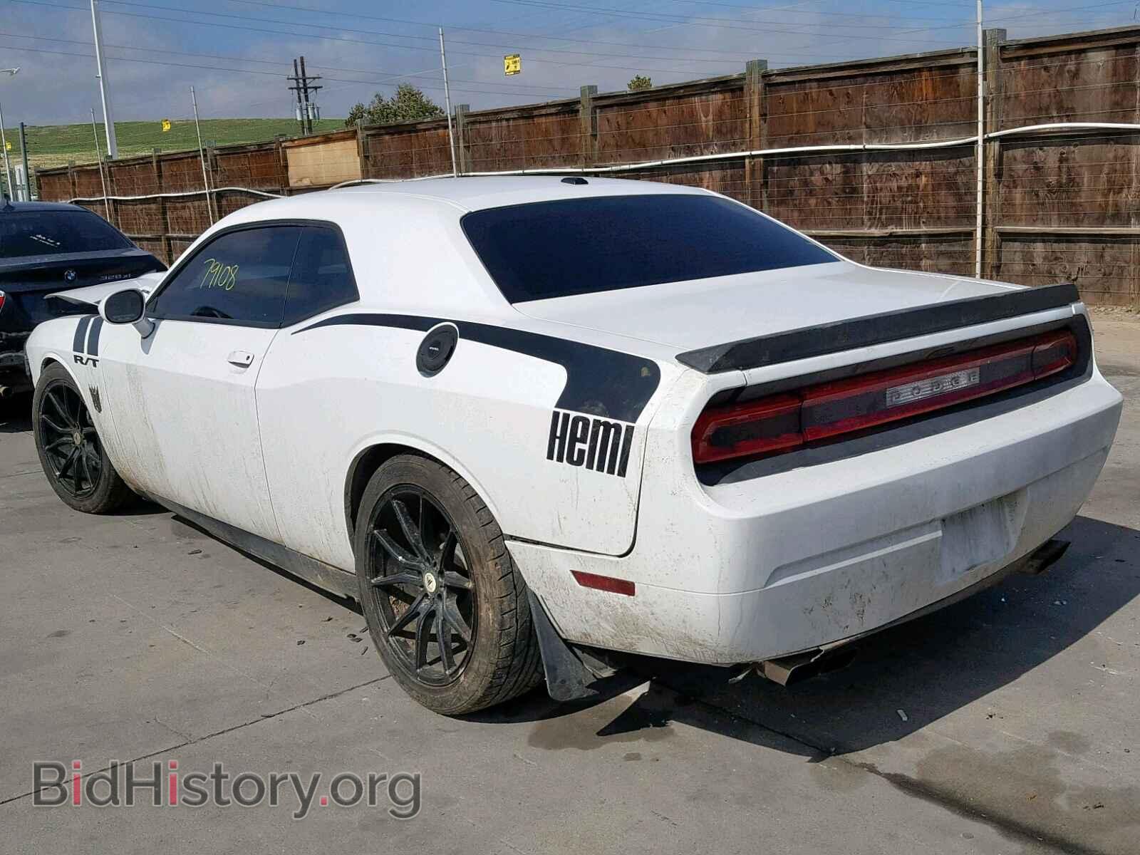 2012 DODGE CHALLENGER - VIN: 2C3CDYBT5CH230029 - Фото 3