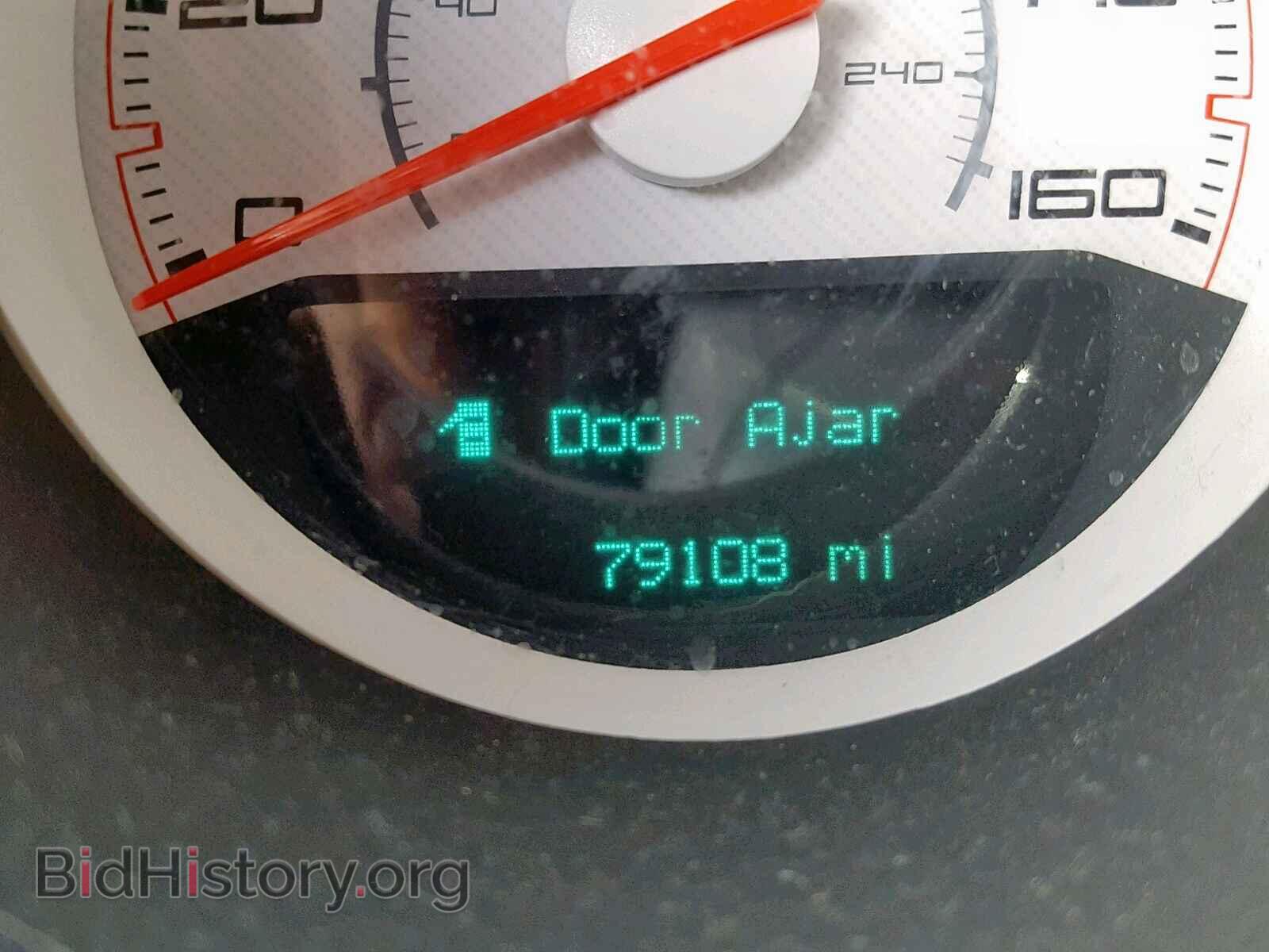 2012 DODGE CHALLENGER - VIN: 2C3CDYBT5CH230029 - Фото 8