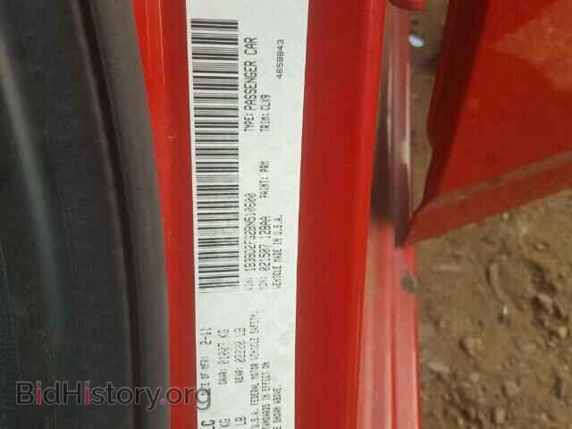 2011 DODGE AVENGER - VIN: 1B3BD2FG2BN510600 - Photo 10