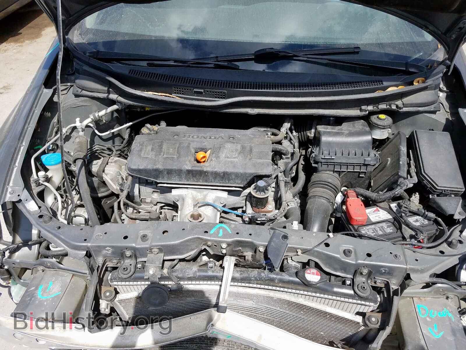 2012 HONDA CIVIC - VIN: 2HGFB2F52CH332977 - Photo 7