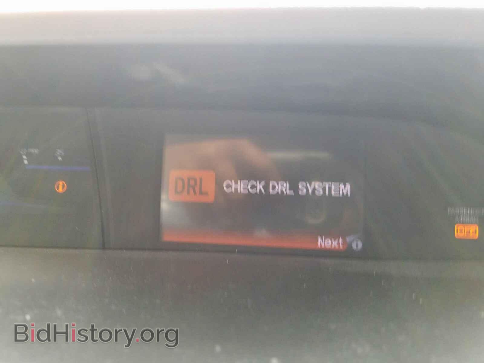 2012 HONDA CIVIC - VIN: 2HGFB2F52CH332977 - Photo 8